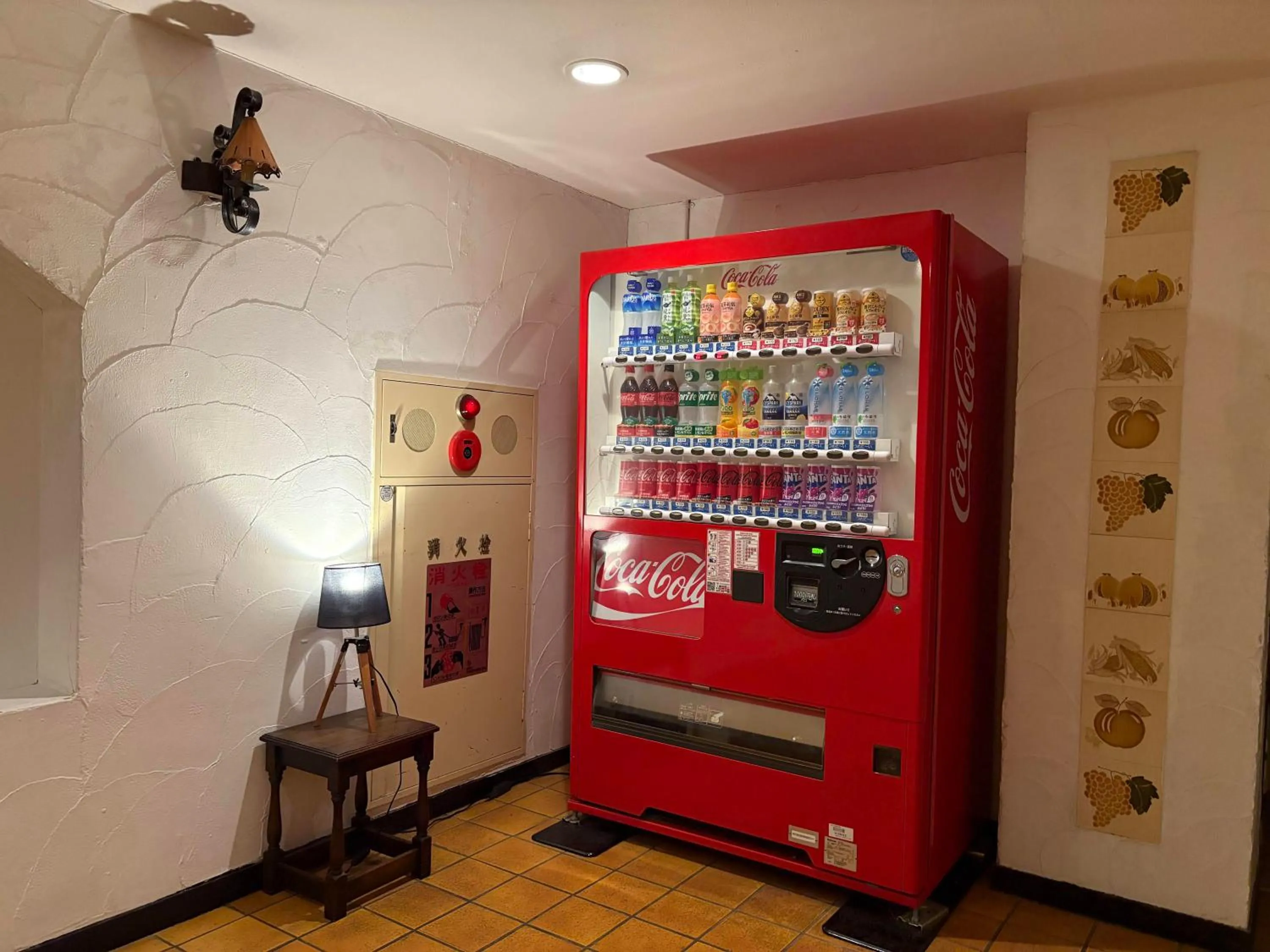 Drinks in Active Life Madarao