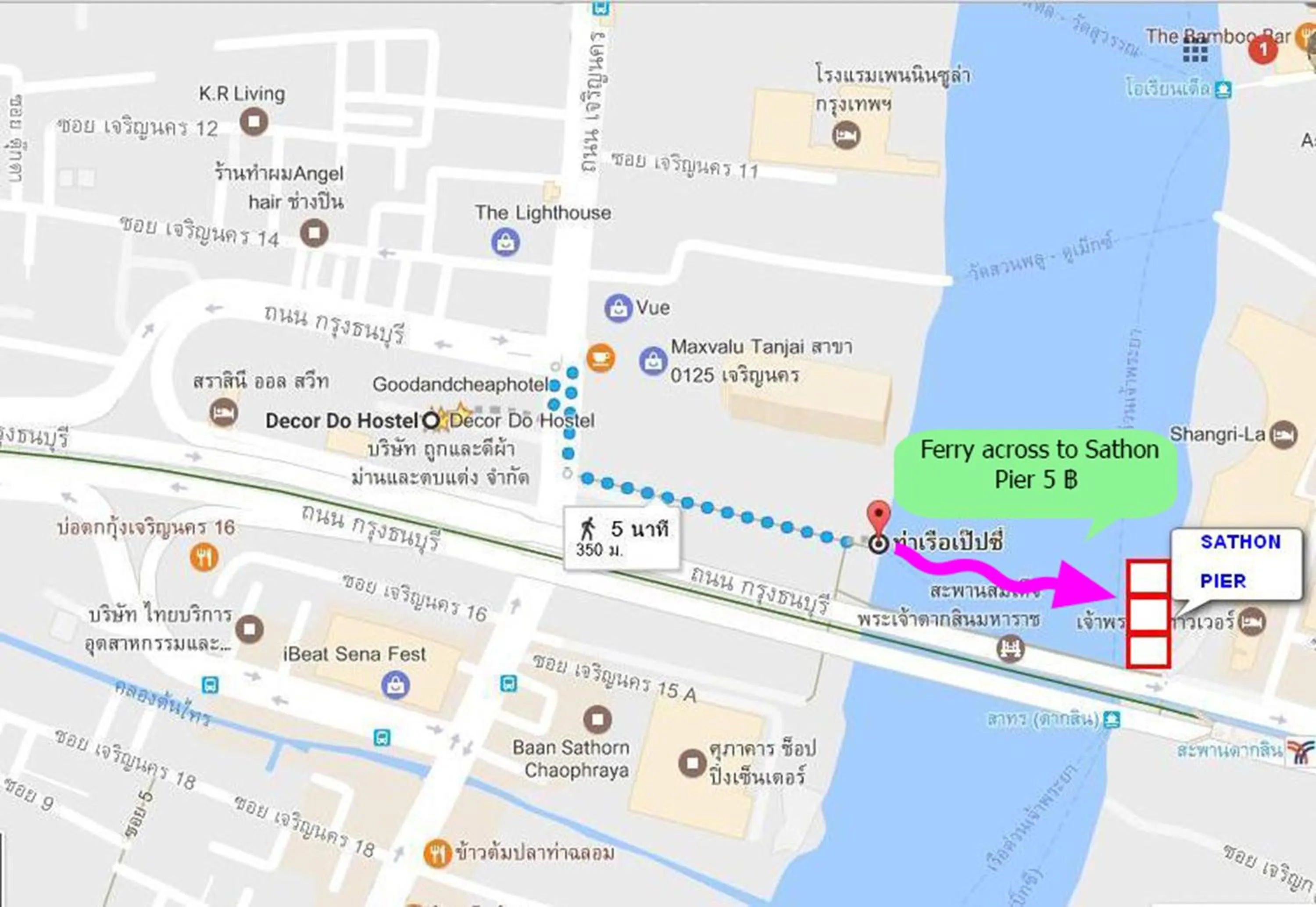 Nearby landmark in Decordo Hostel