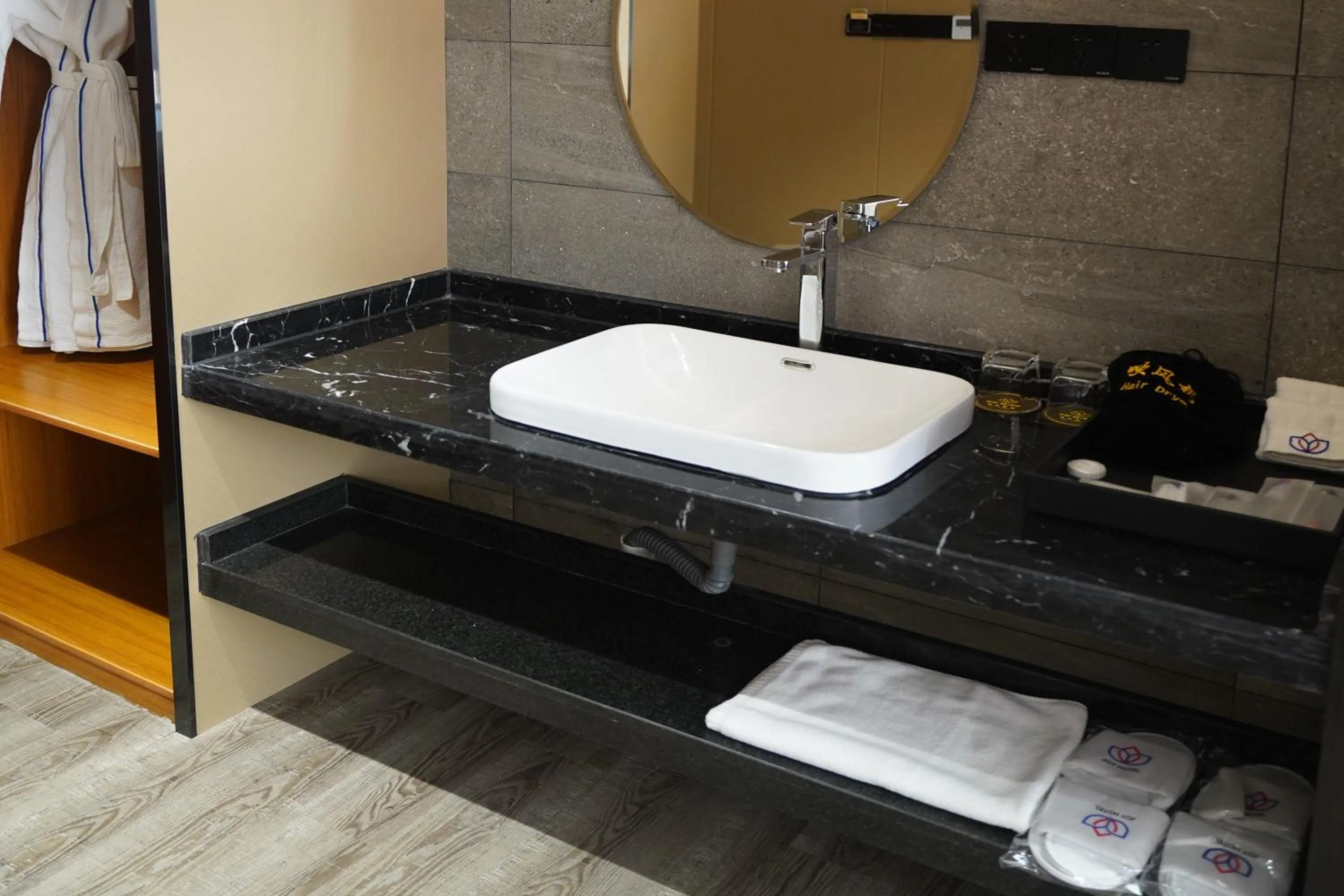 Bathroom in Joy Hotel