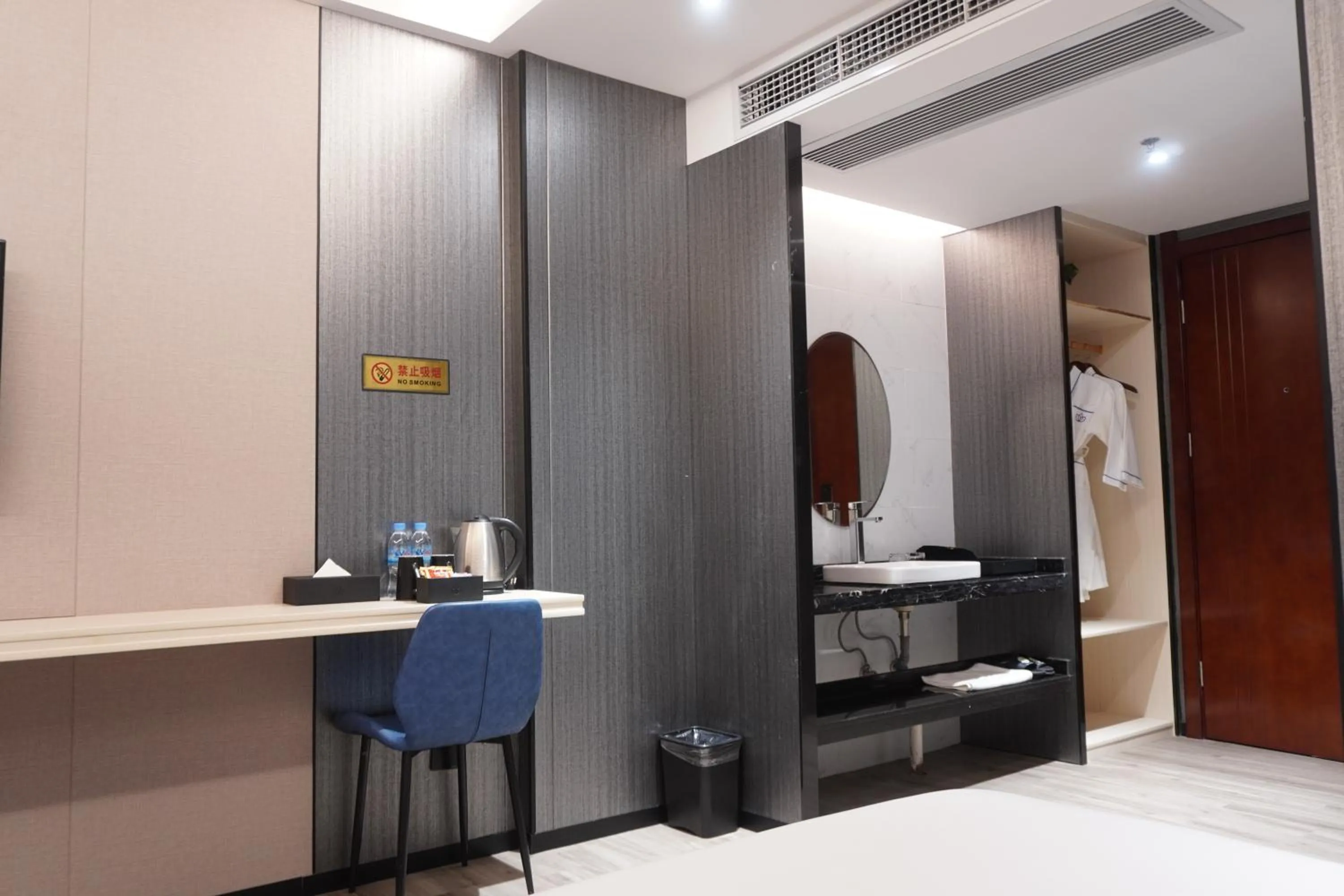 Living room in Joy Hotel