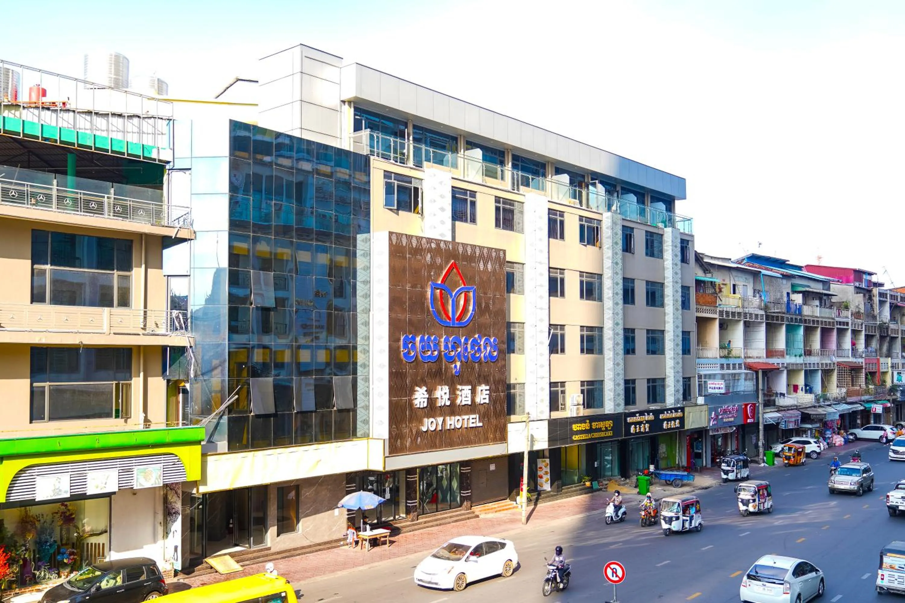 Property building in Joy Hotel