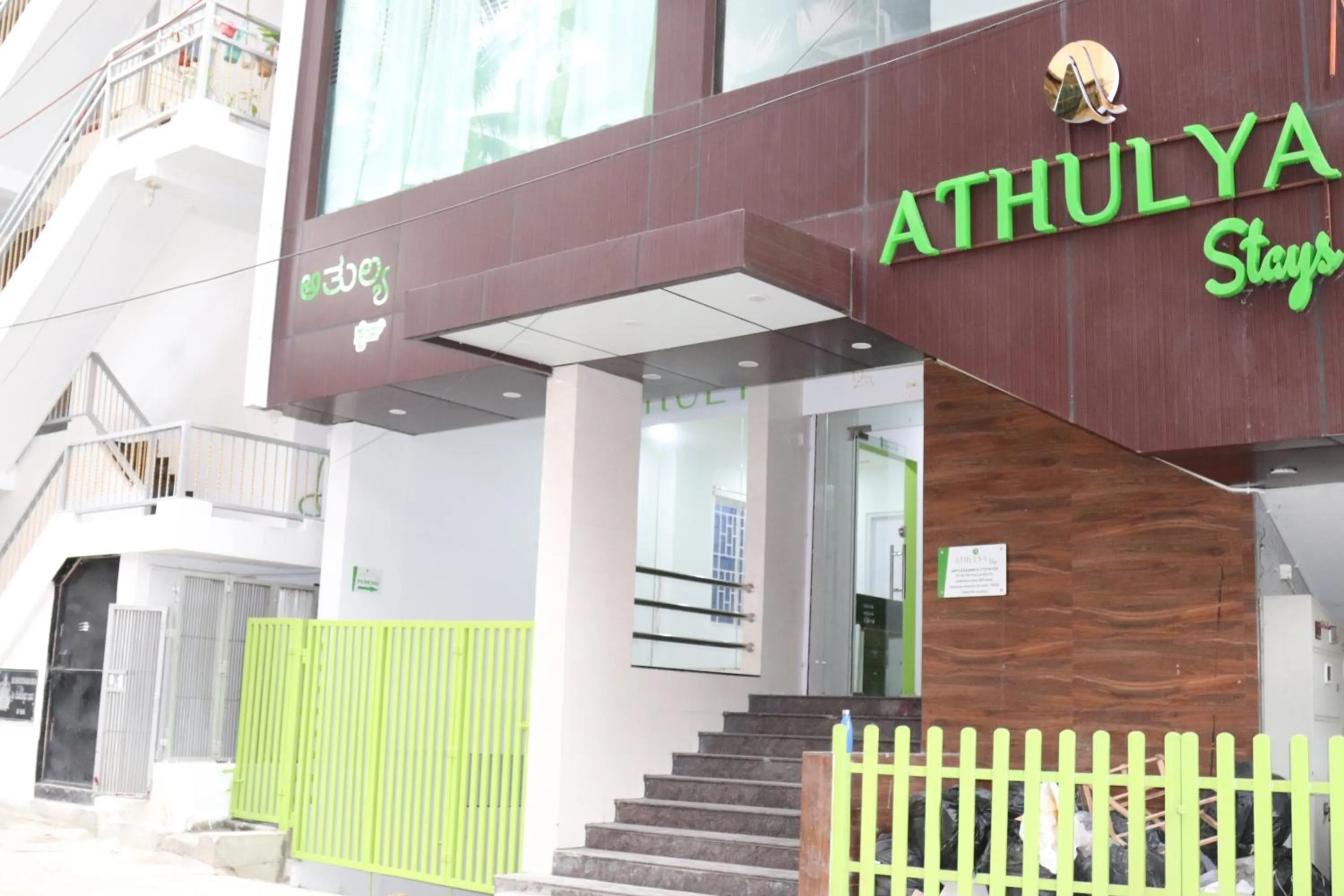 Property building in Athulya Stays