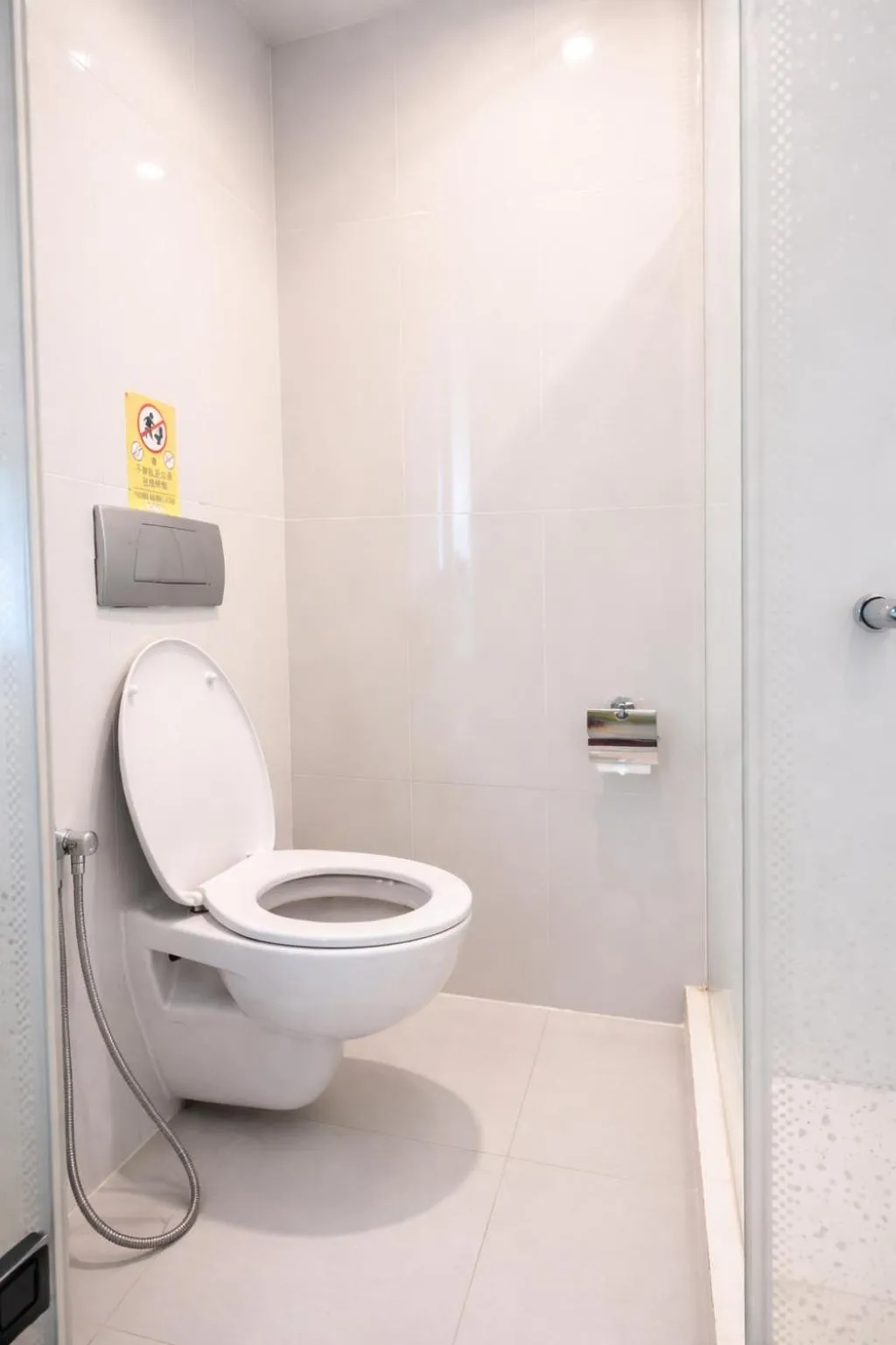 Toilet in Ion Bali Benoa