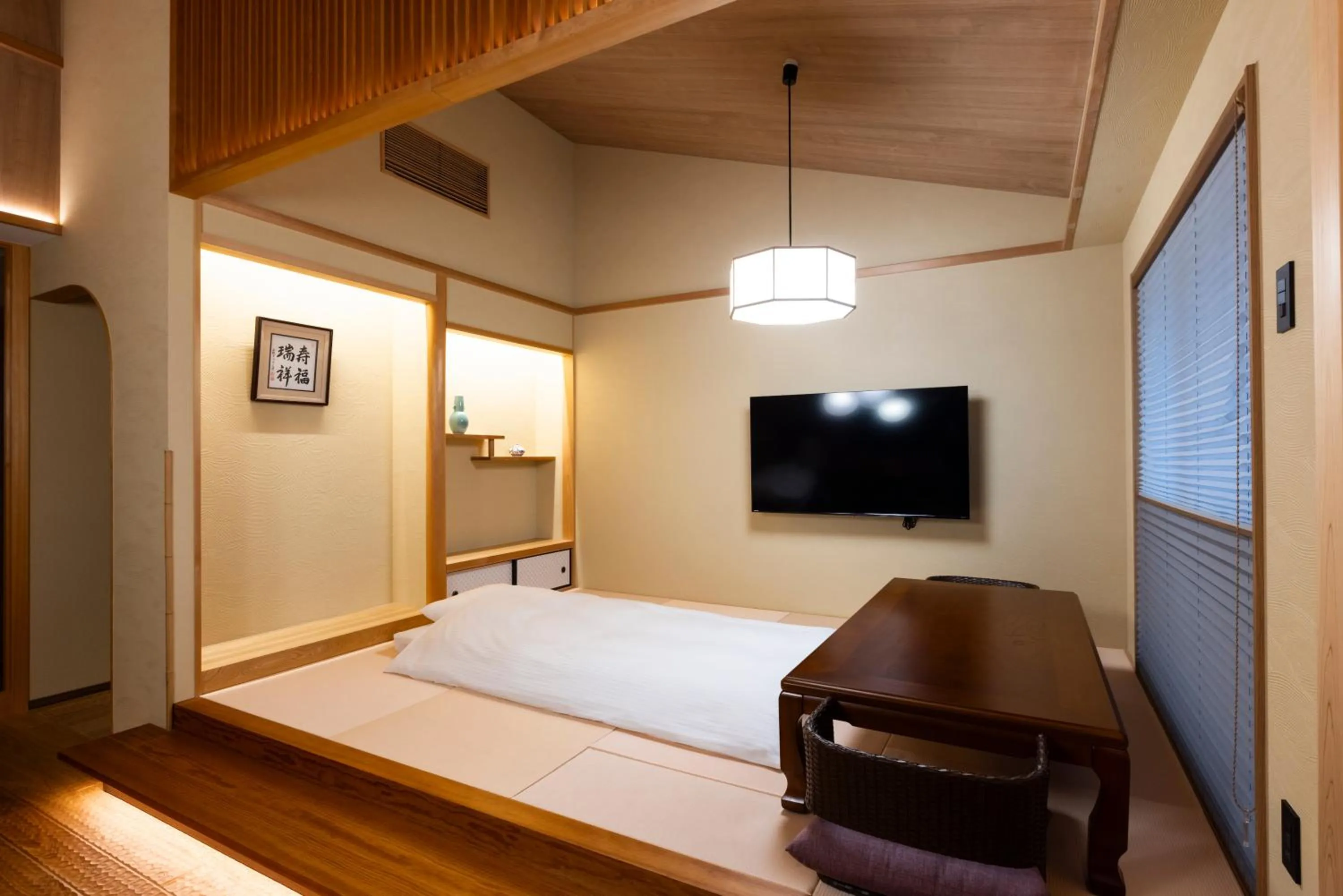Photo of the whole room, Bed in Rinn Gion Shirakawa