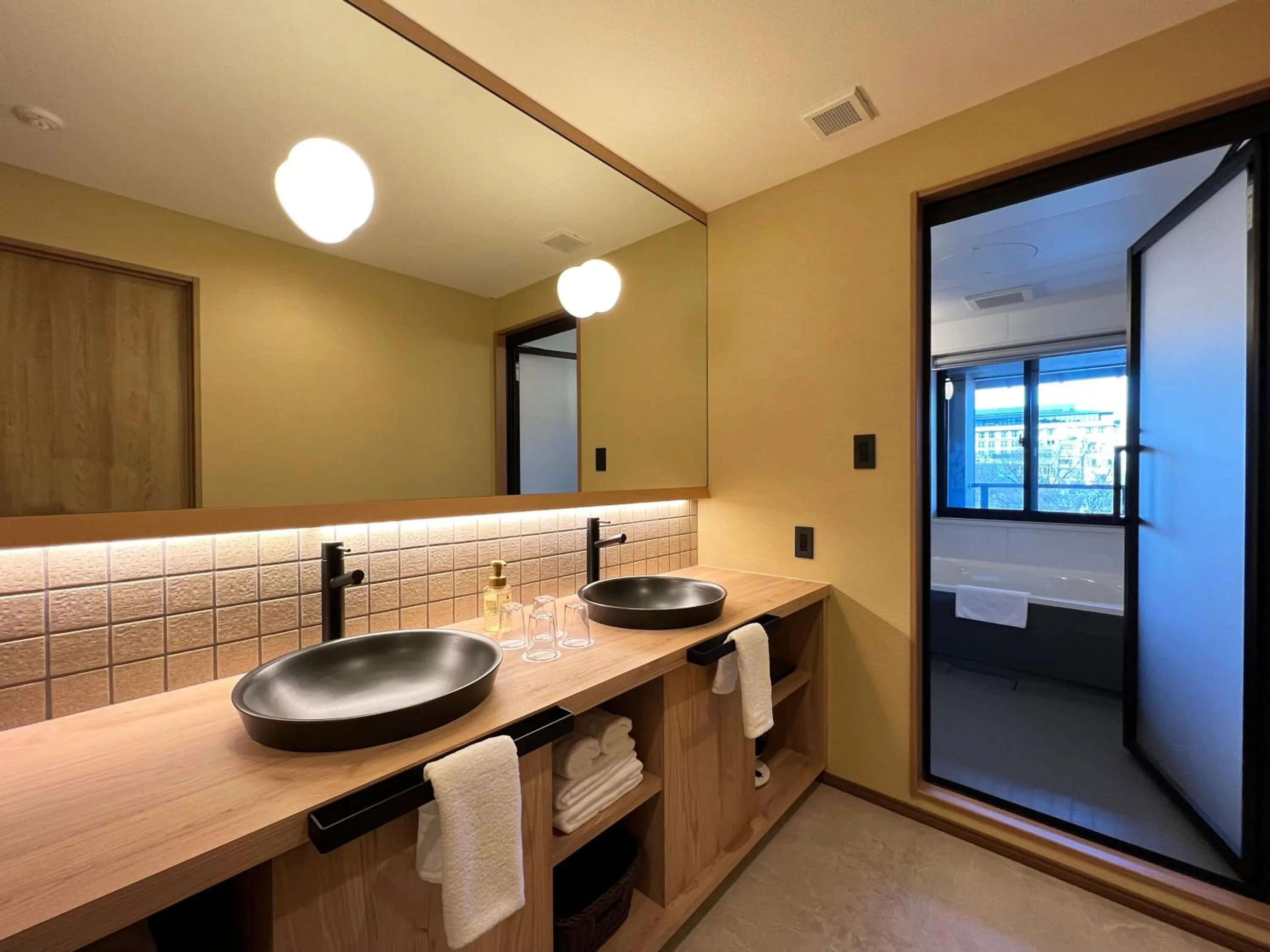 Bathroom in Rinn Gion Shirakawa