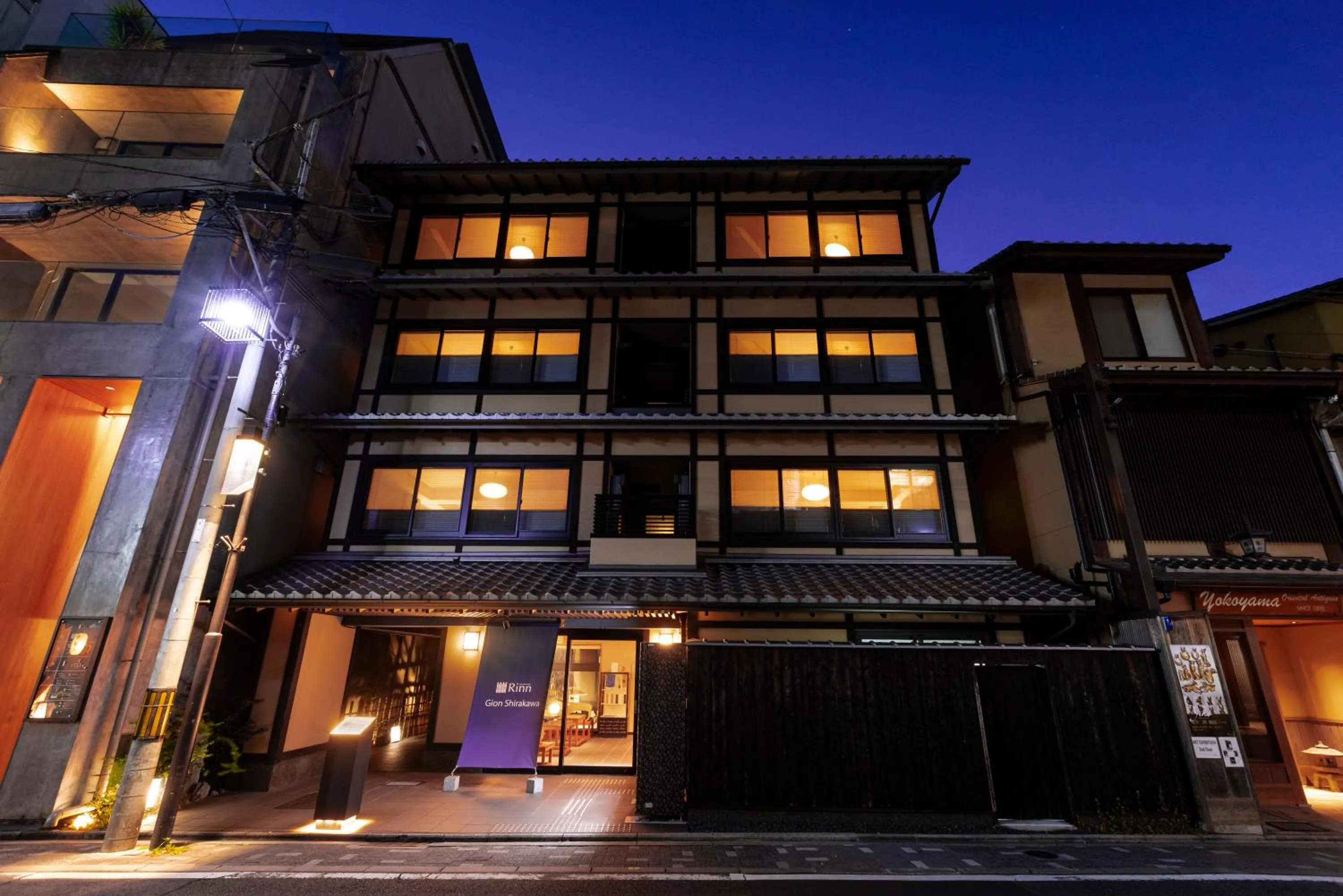 Property building in Rinn Gion Shirakawa