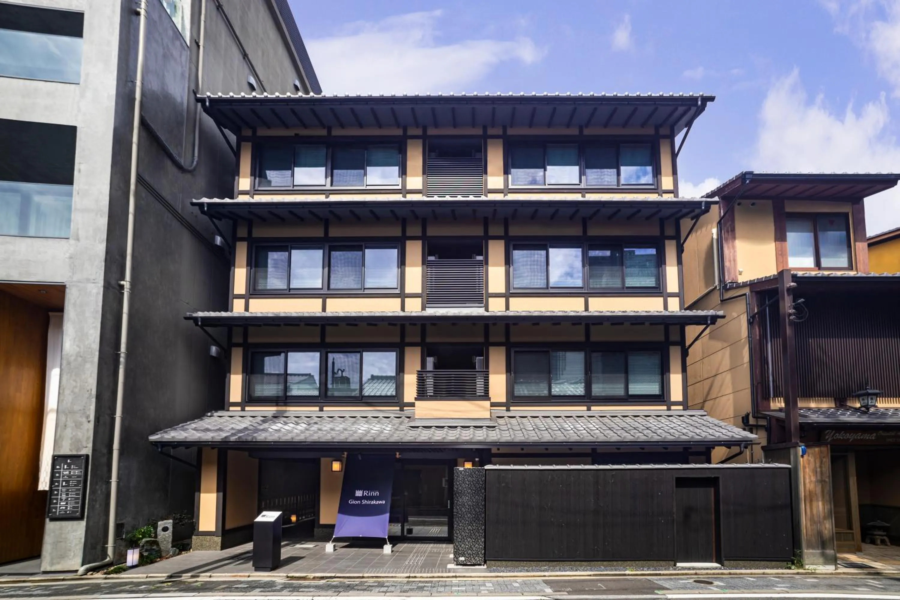 Property building in Rinn Gion Shirakawa