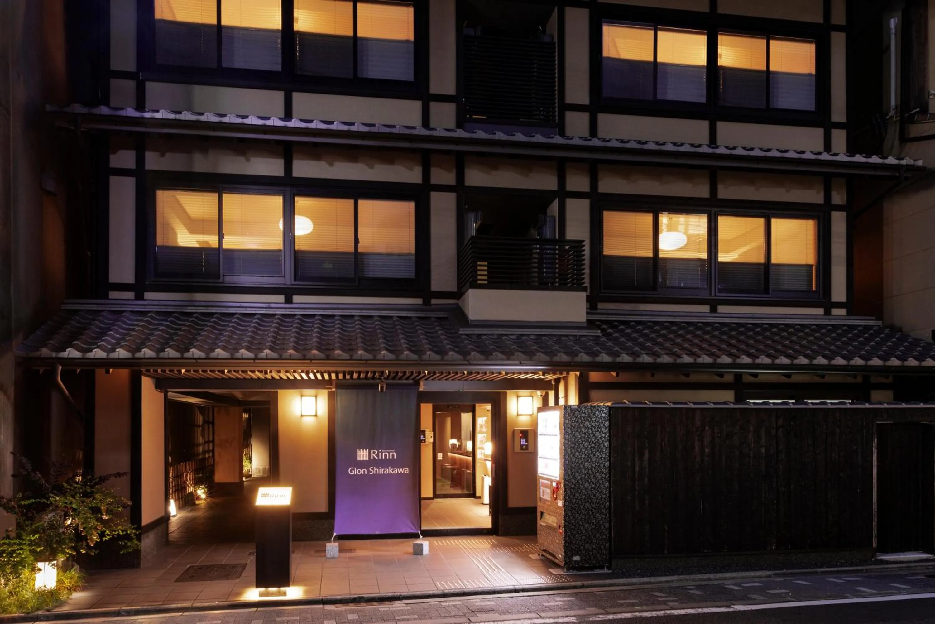 Property building in Rinn Gion Shirakawa