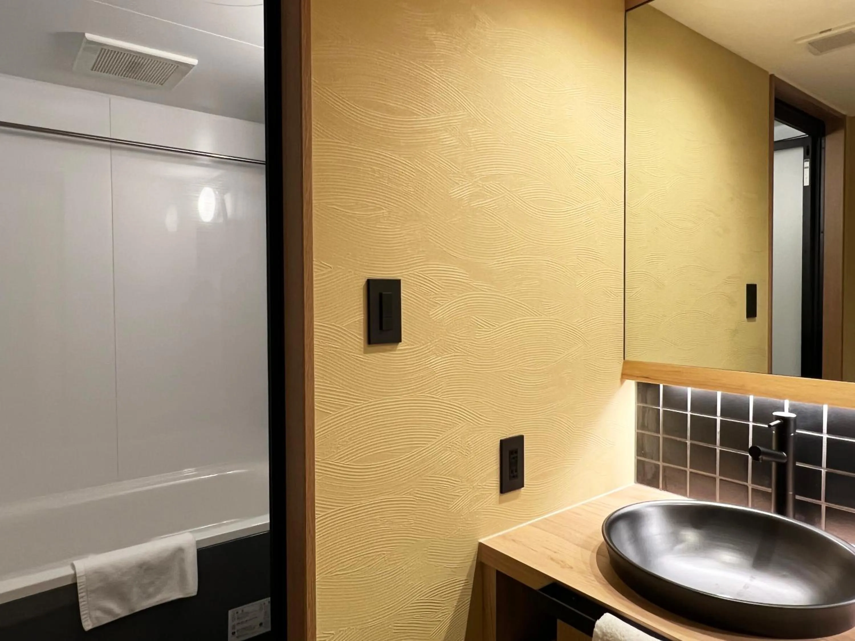 Bathroom in Rinn Gion Shirakawa