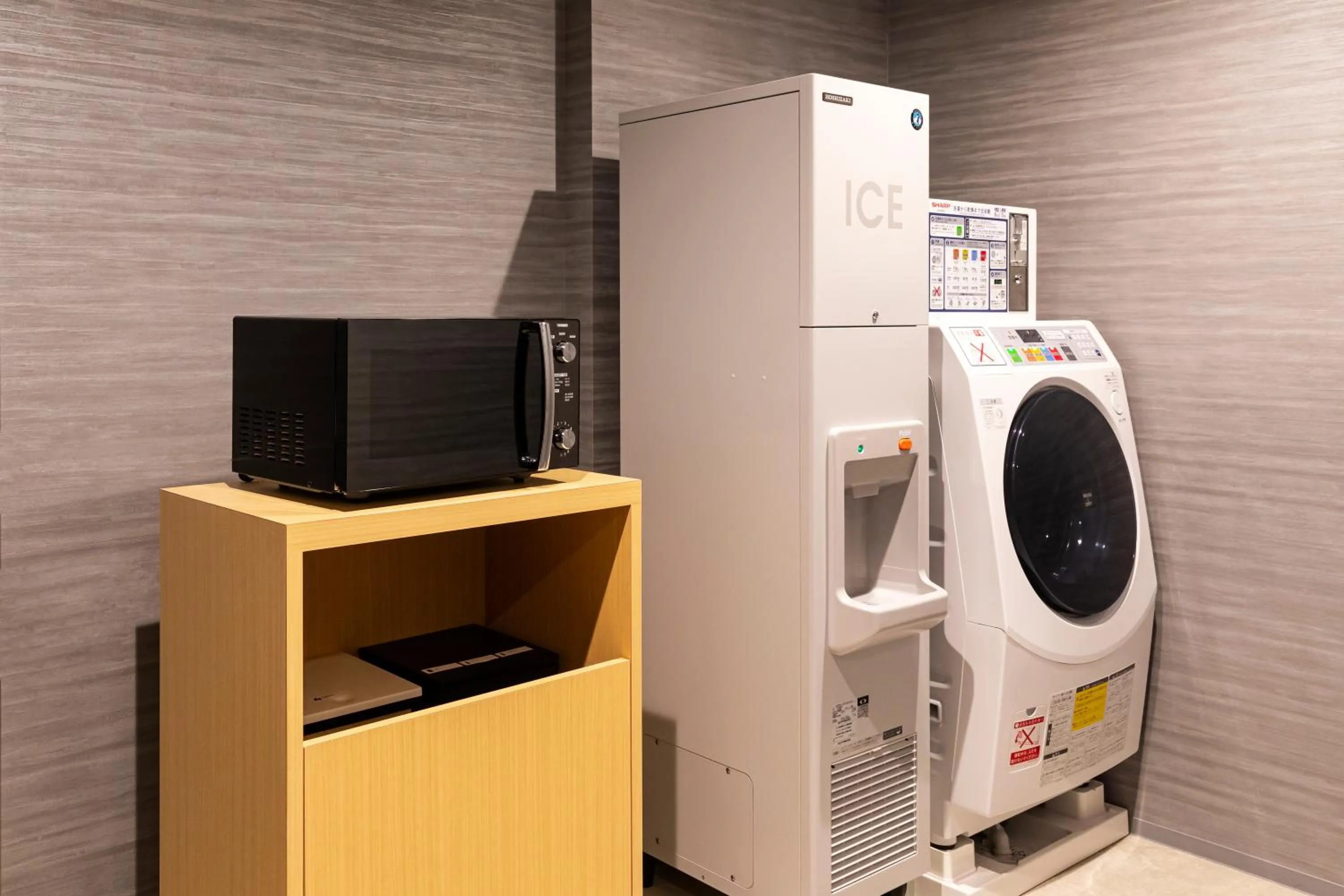 laundry in Rinn Gion Shirakawa