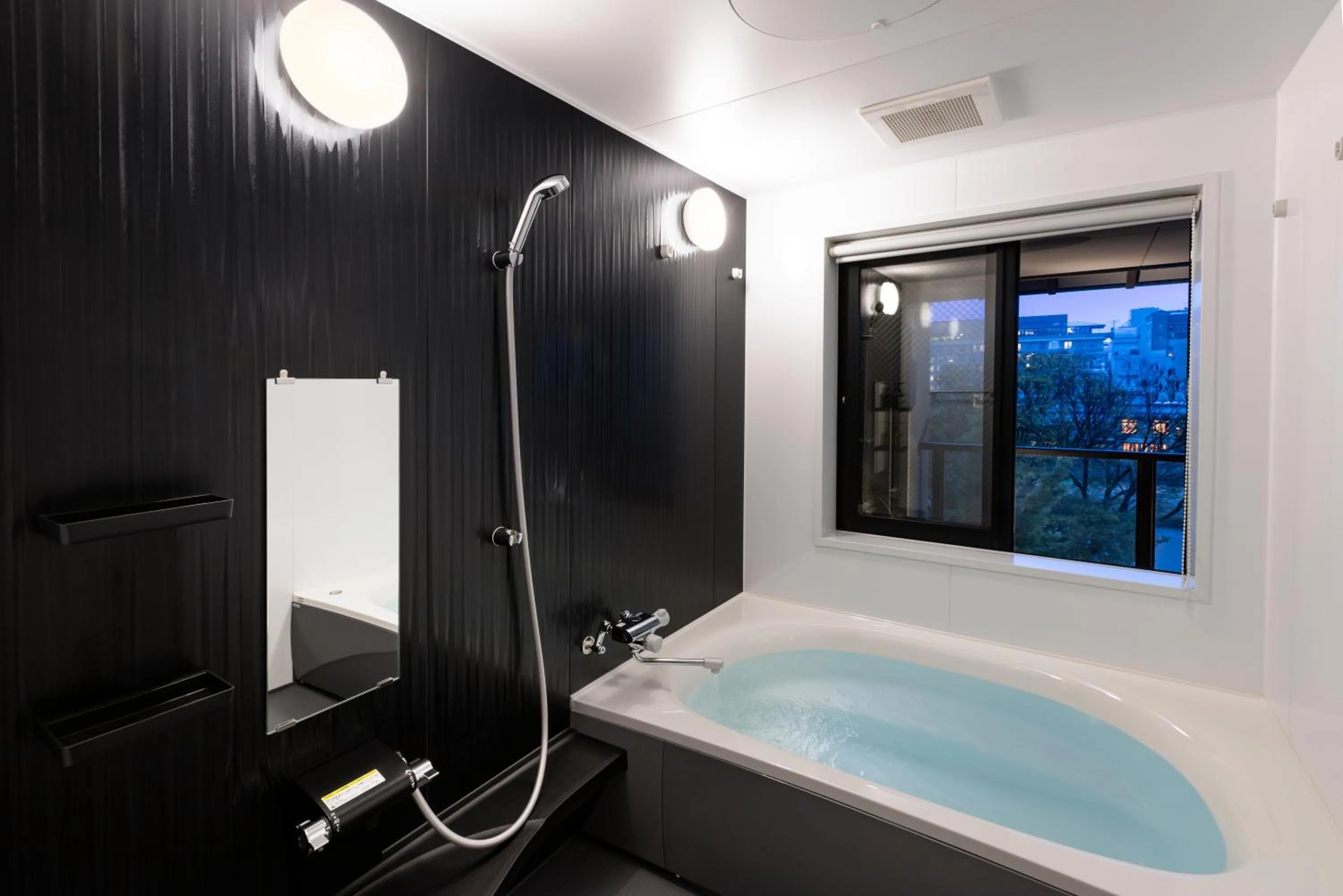 Bathroom in Rinn Gion Shirakawa