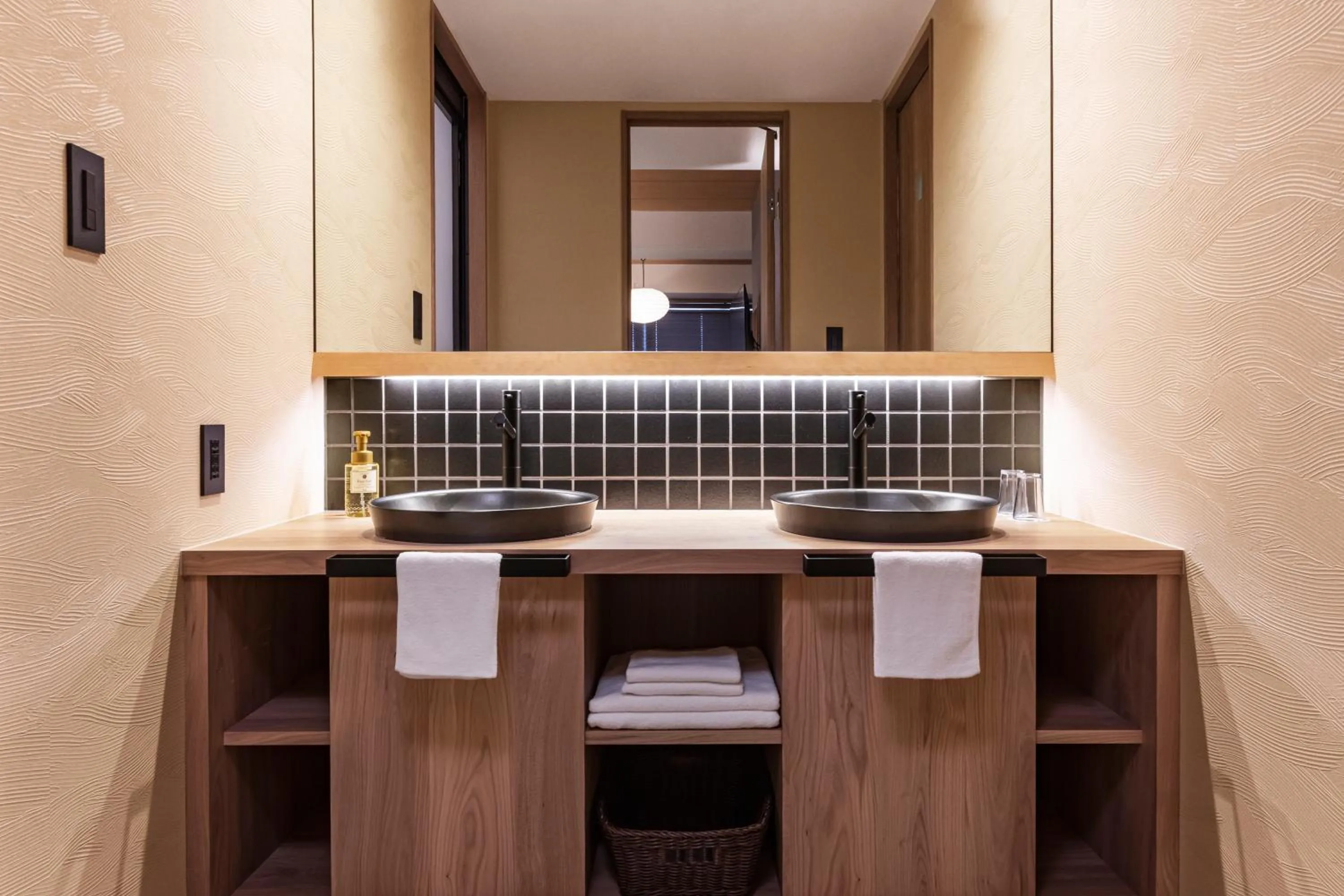 Bathroom in Rinn Gion Shirakawa