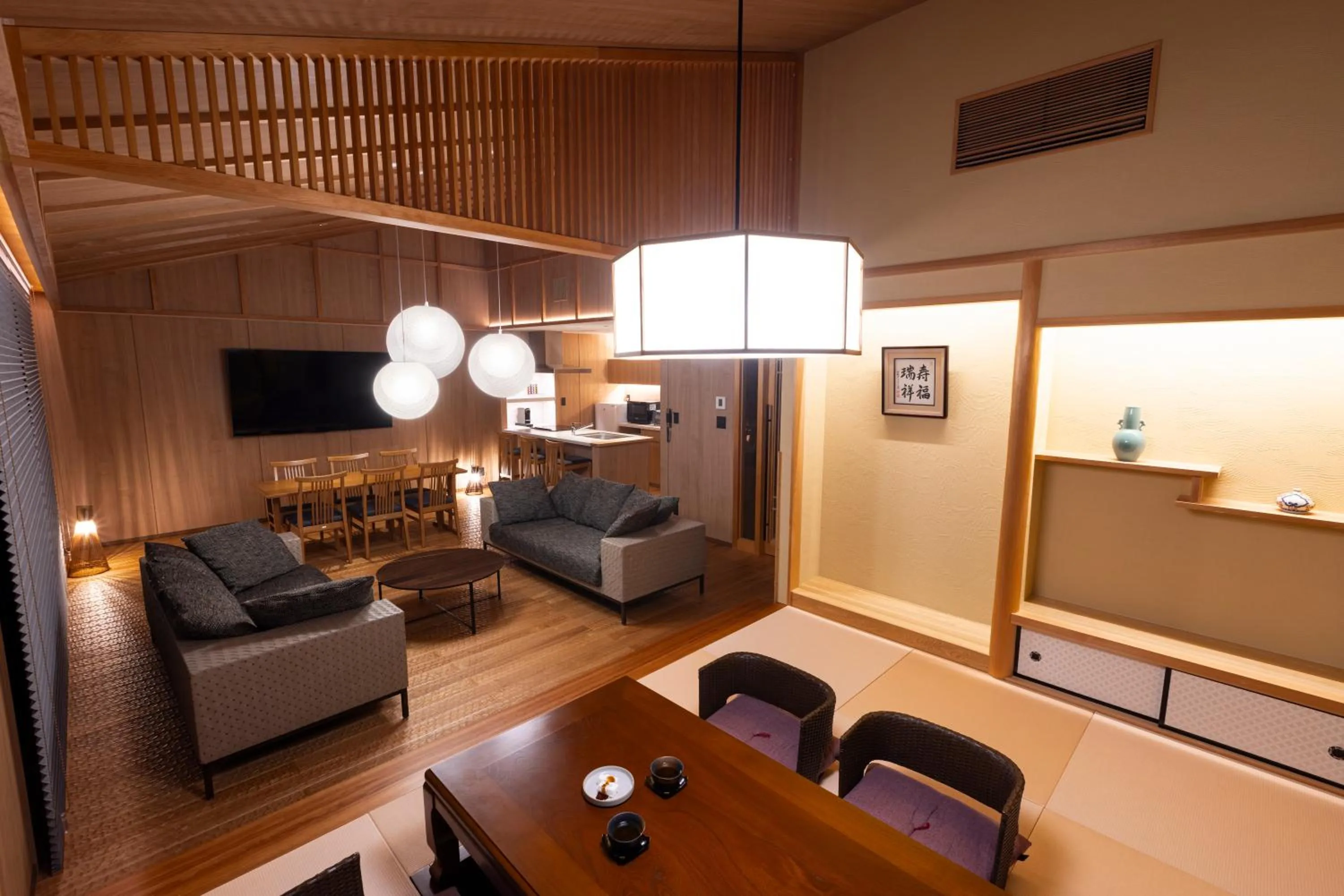 Photo of the whole room in Rinn Gion Shirakawa