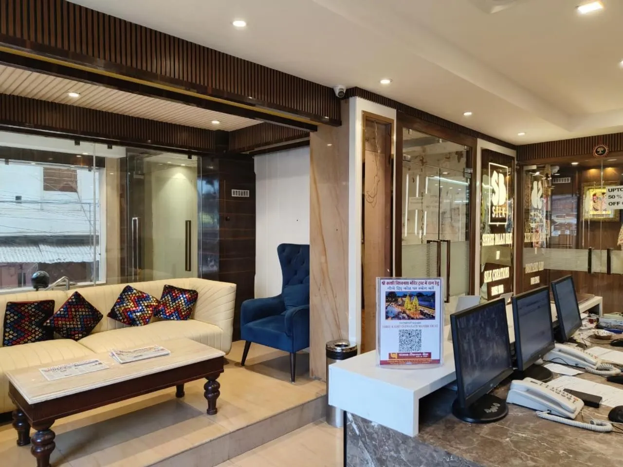 Property building in Hotel Sri Balaji