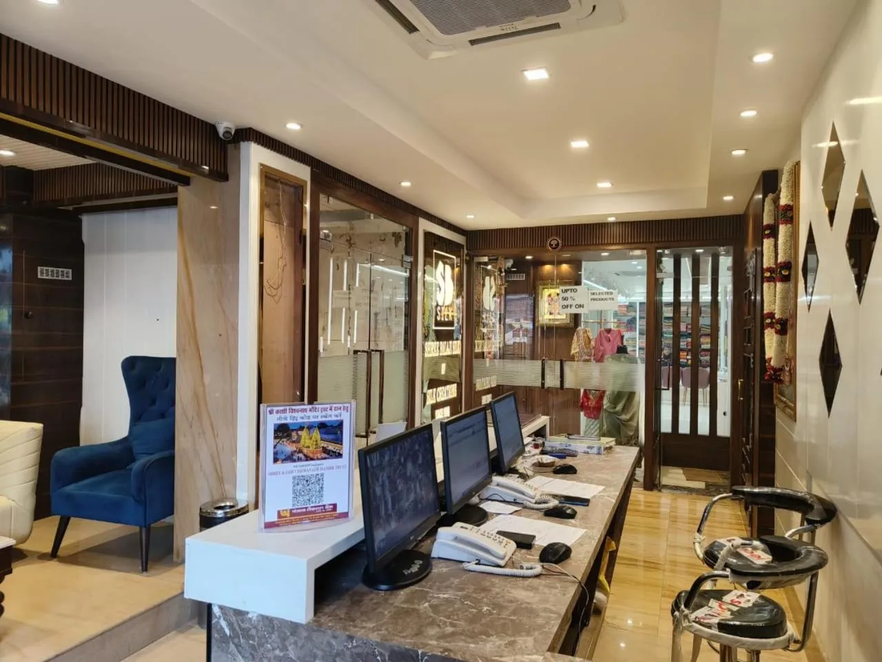 Property building in Hotel Sri Balaji