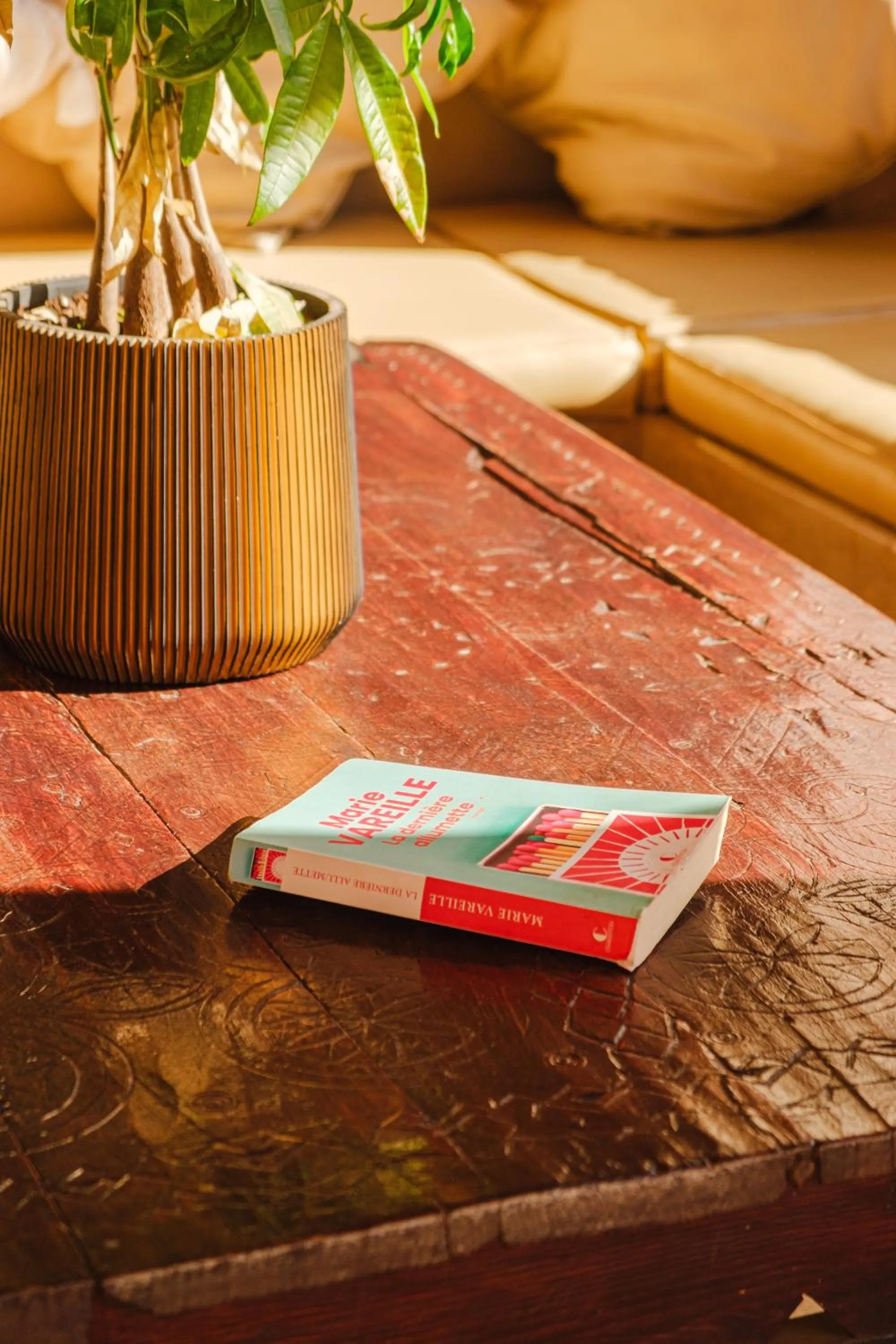 Dar 55 - Berber House