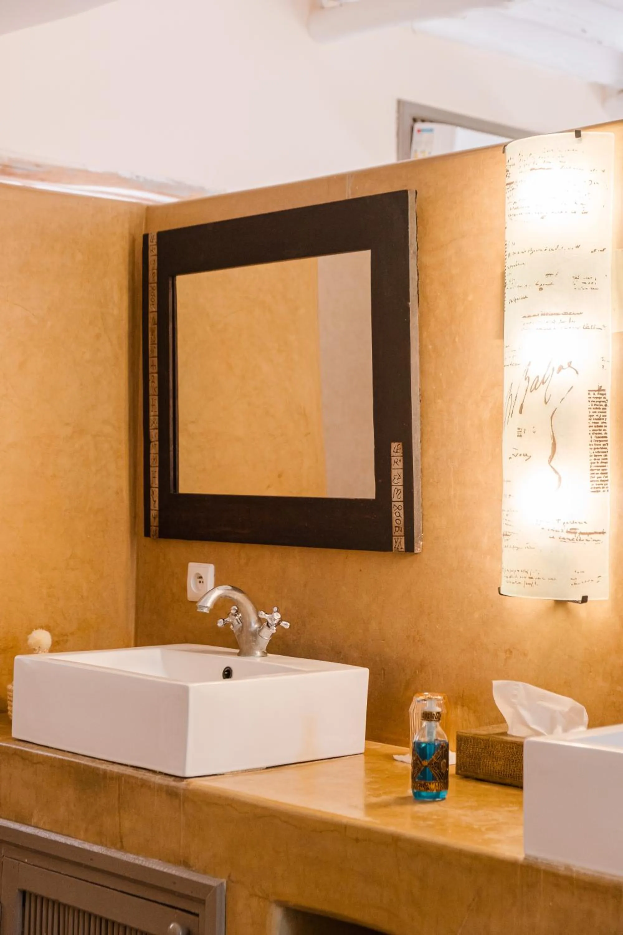 Dar 55 - Berber House