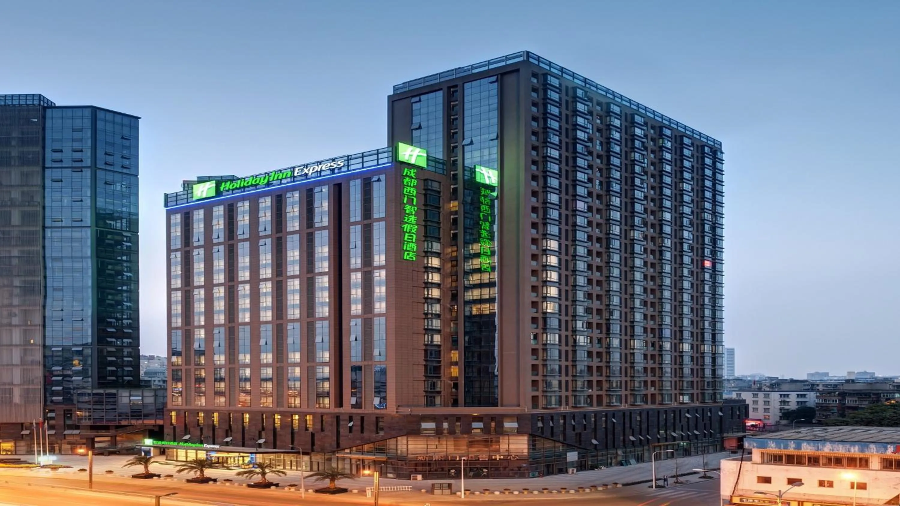 Property building in Holiday Inn Express Chengdu West Gate by IHG