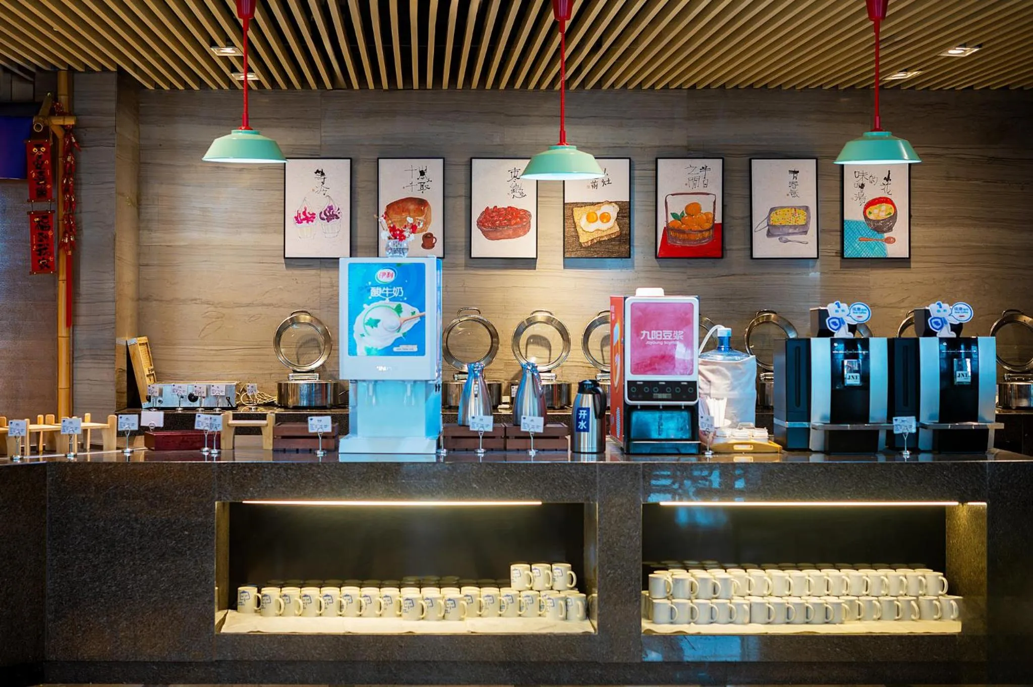 Breakfast in Holiday Inn Express Chengdu West Gate by IHG