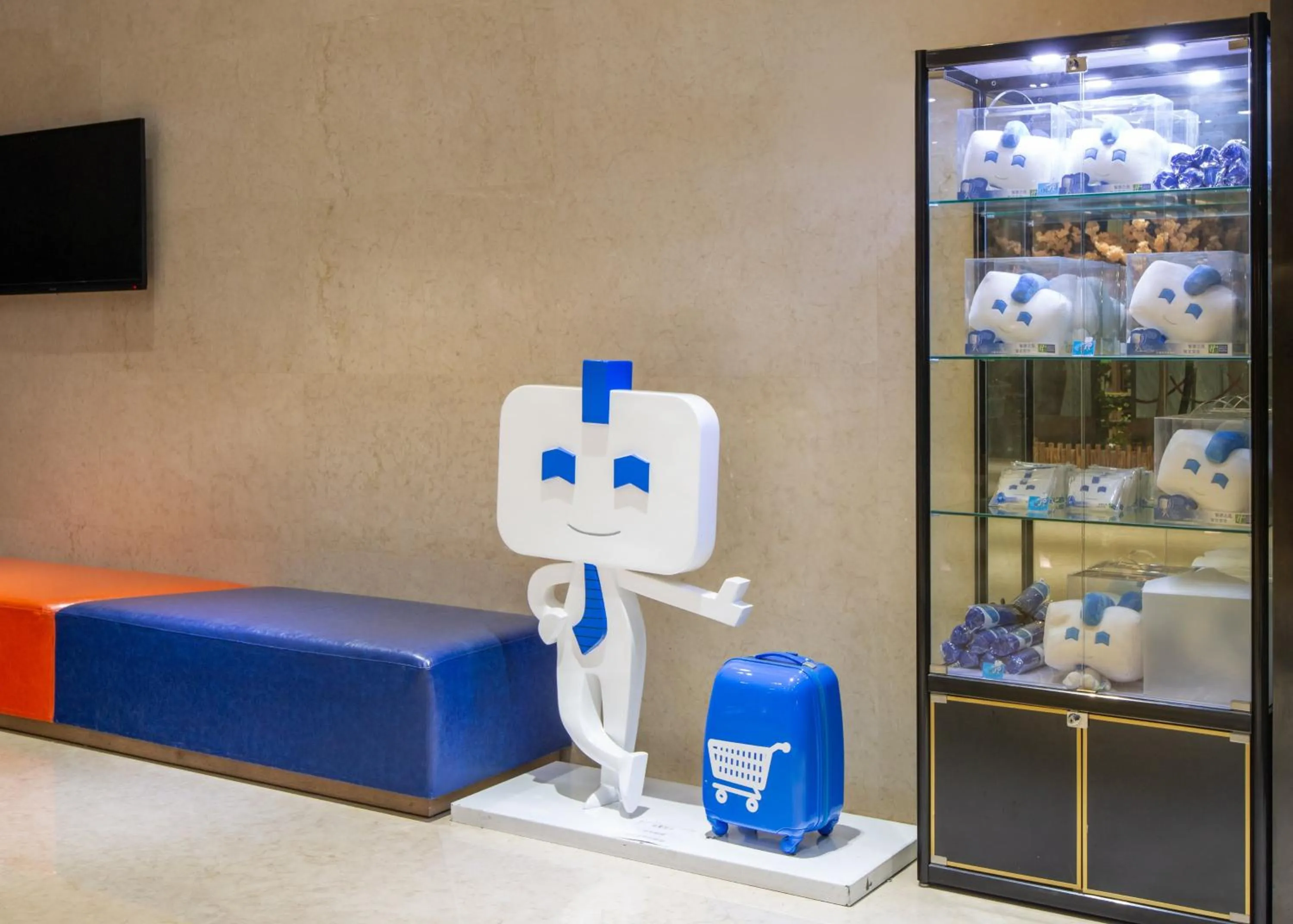 Other in Holiday Inn Express Chengdu West Gate by IHG