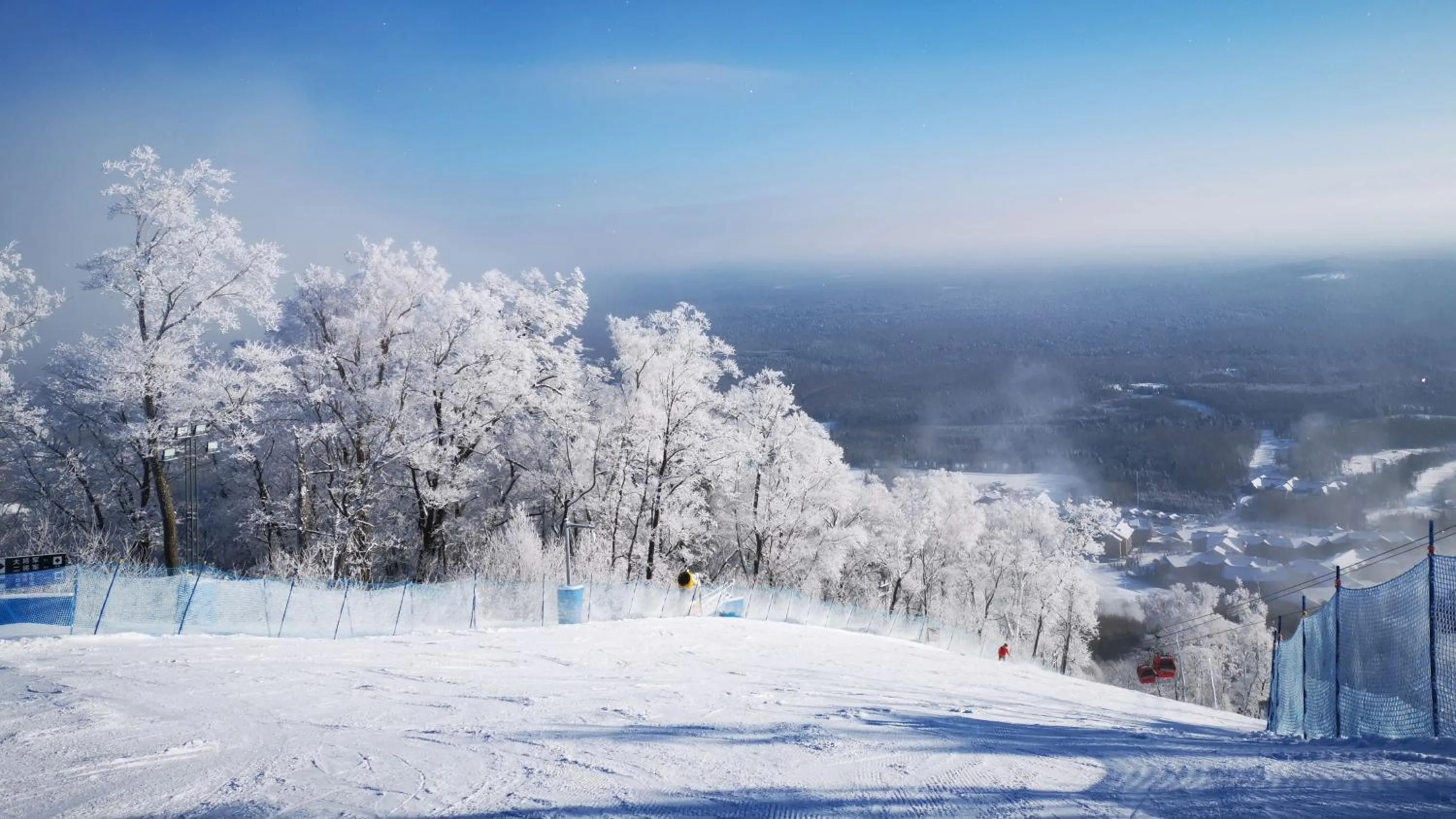 Other in Holiday Inn Express Changbaishan by IHG