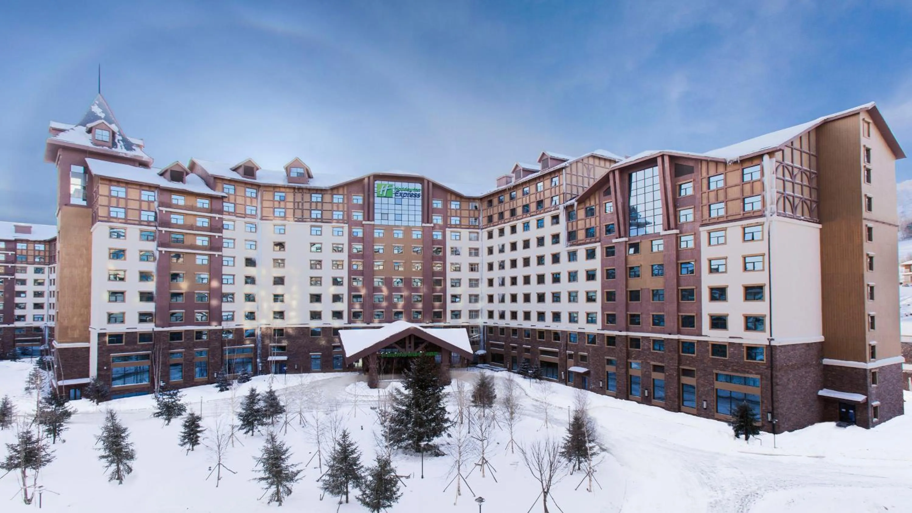 Property building in Holiday Inn Express Changbaishan by IHG