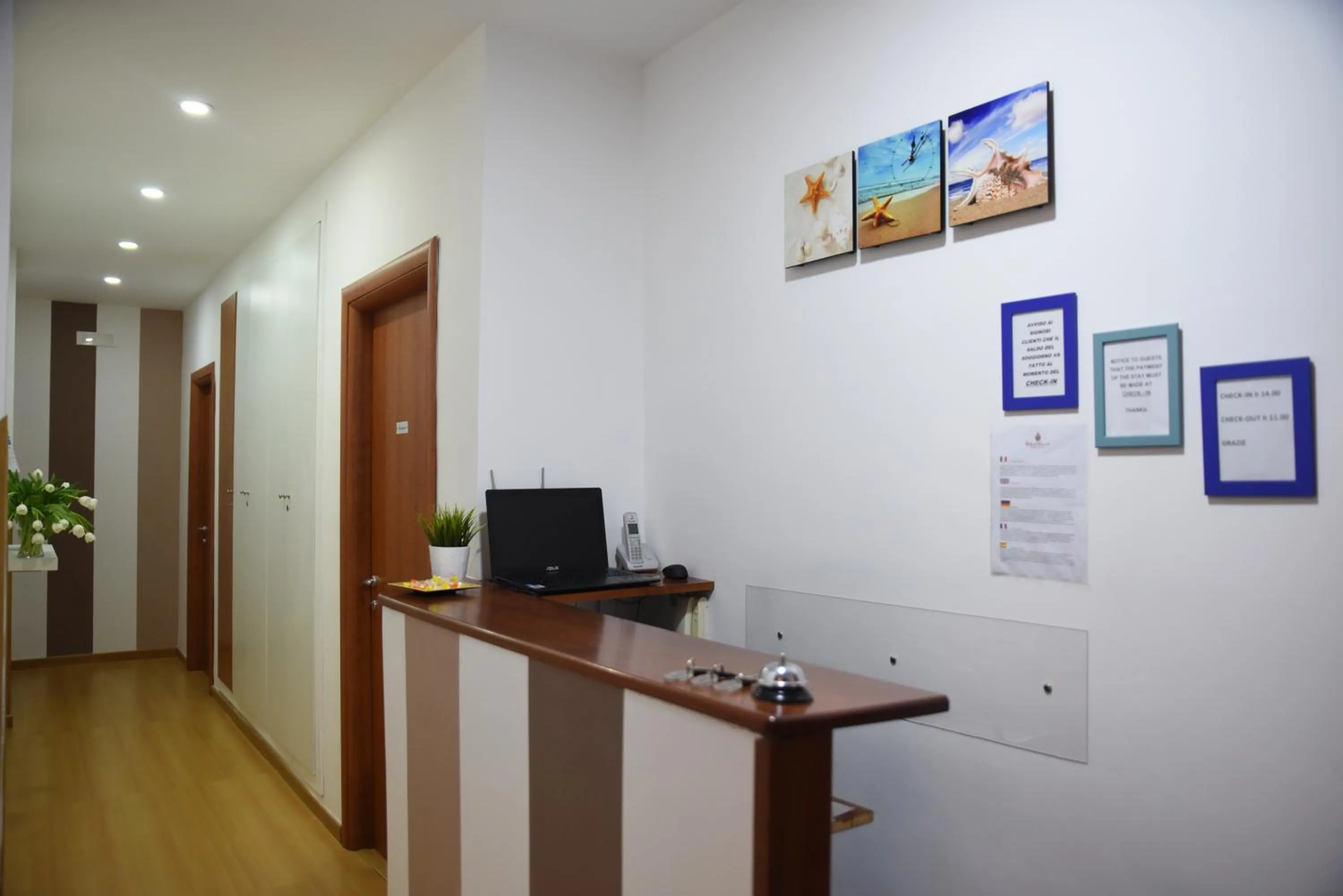 The Night Guest House