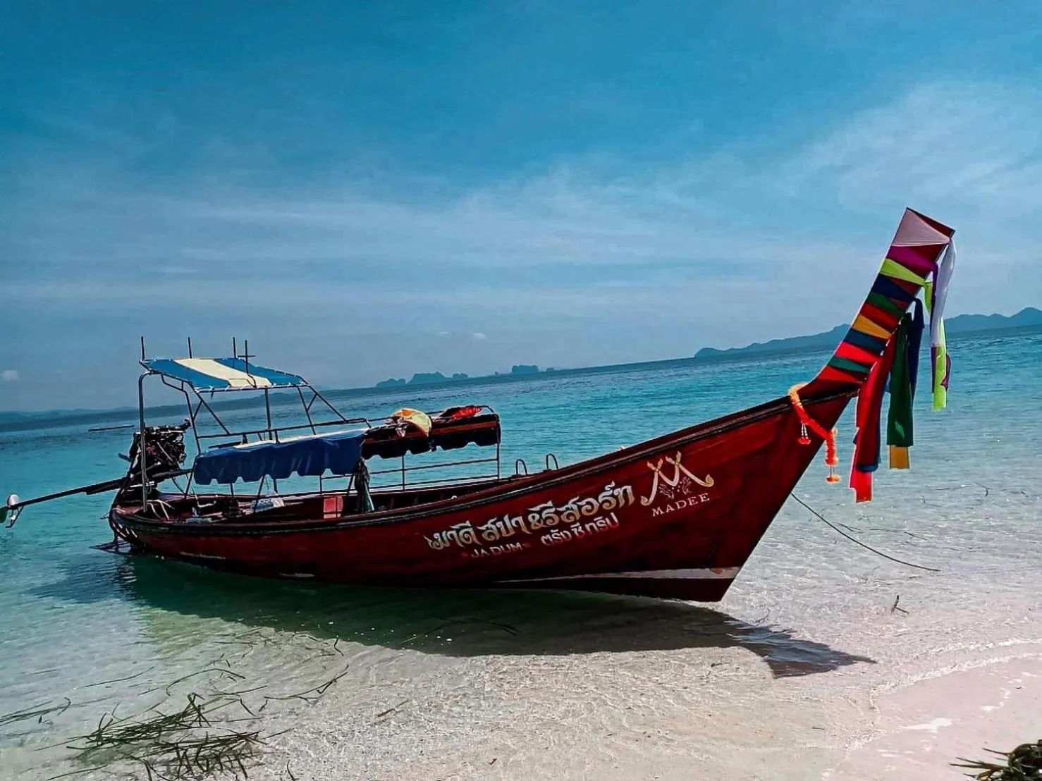 Beach in Merry Spa & Resort