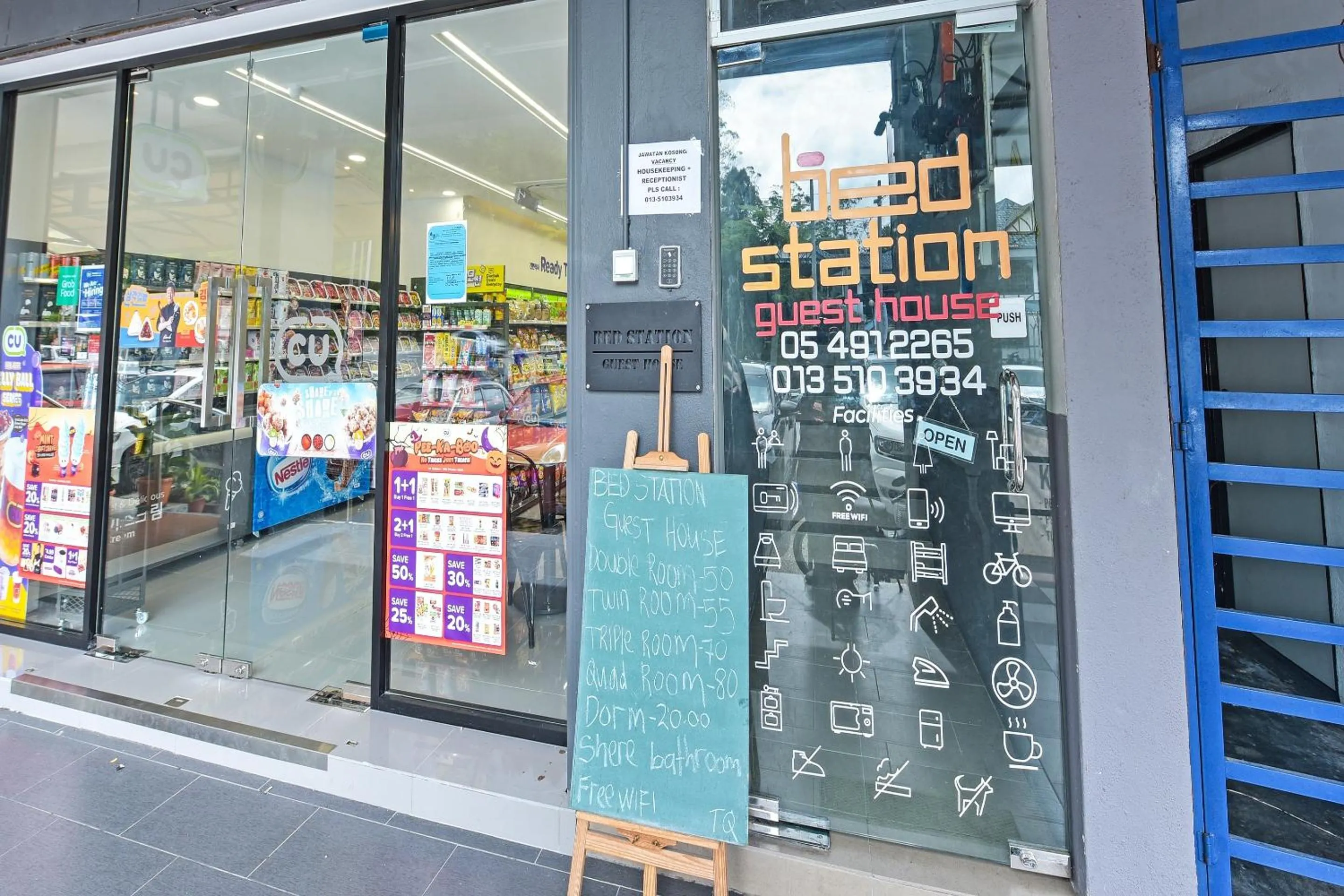 Facade/entrance in Hotel O Bed Station Guest House Dormitory