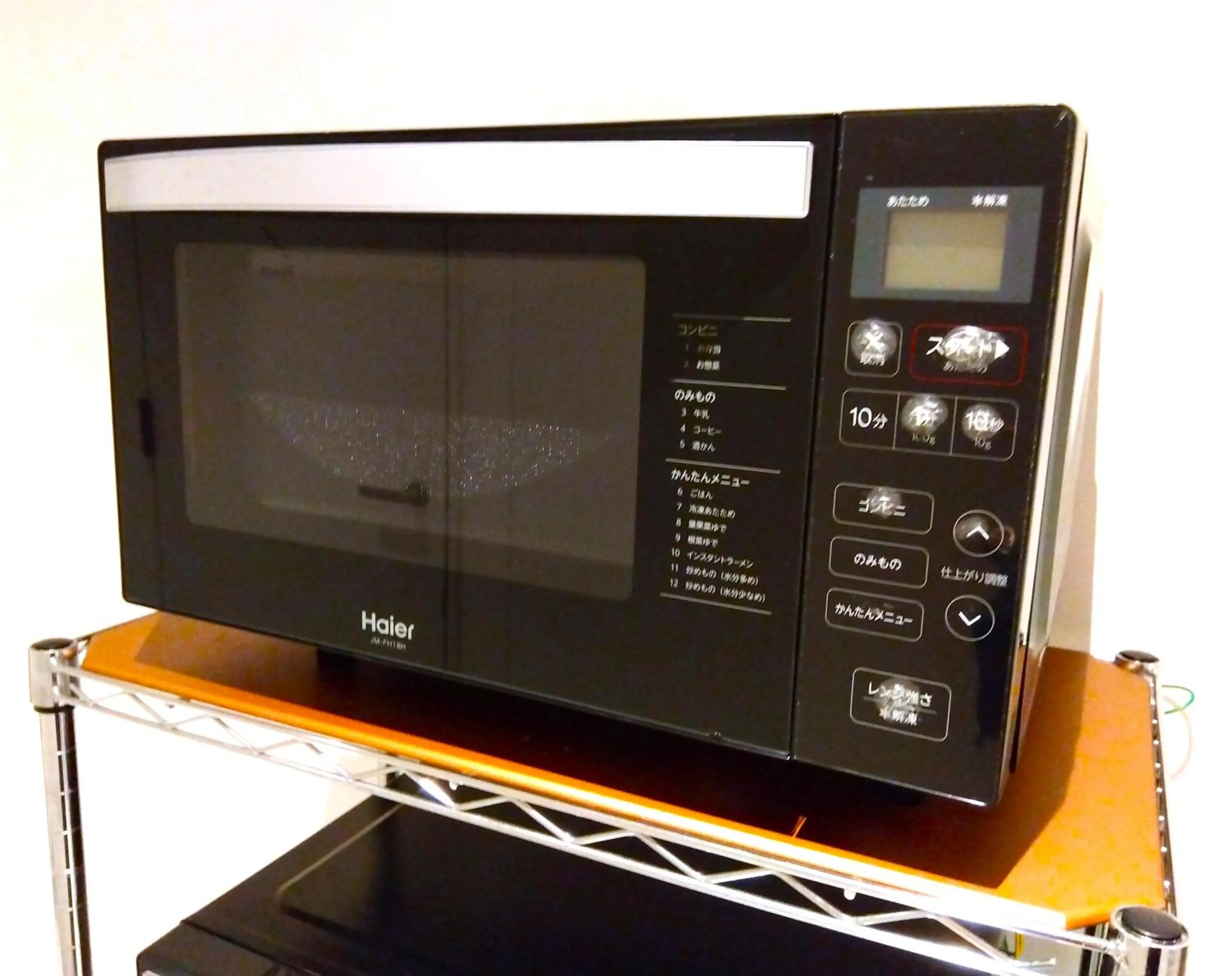 Area and facilities in GRIDS PREMIUM HOTEL OTARU