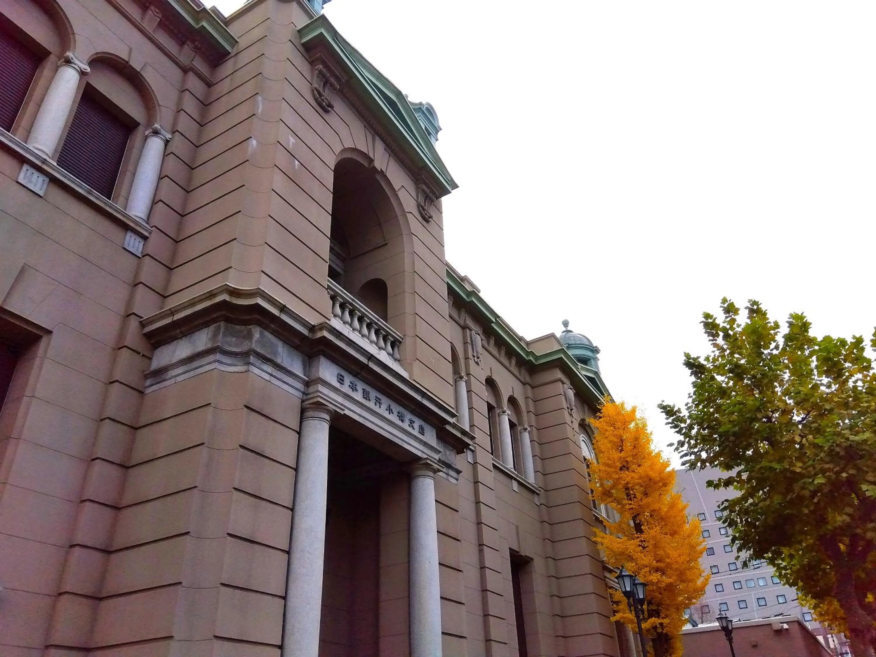 Nearby landmark in GRIDS PREMIUM HOTEL OTARU