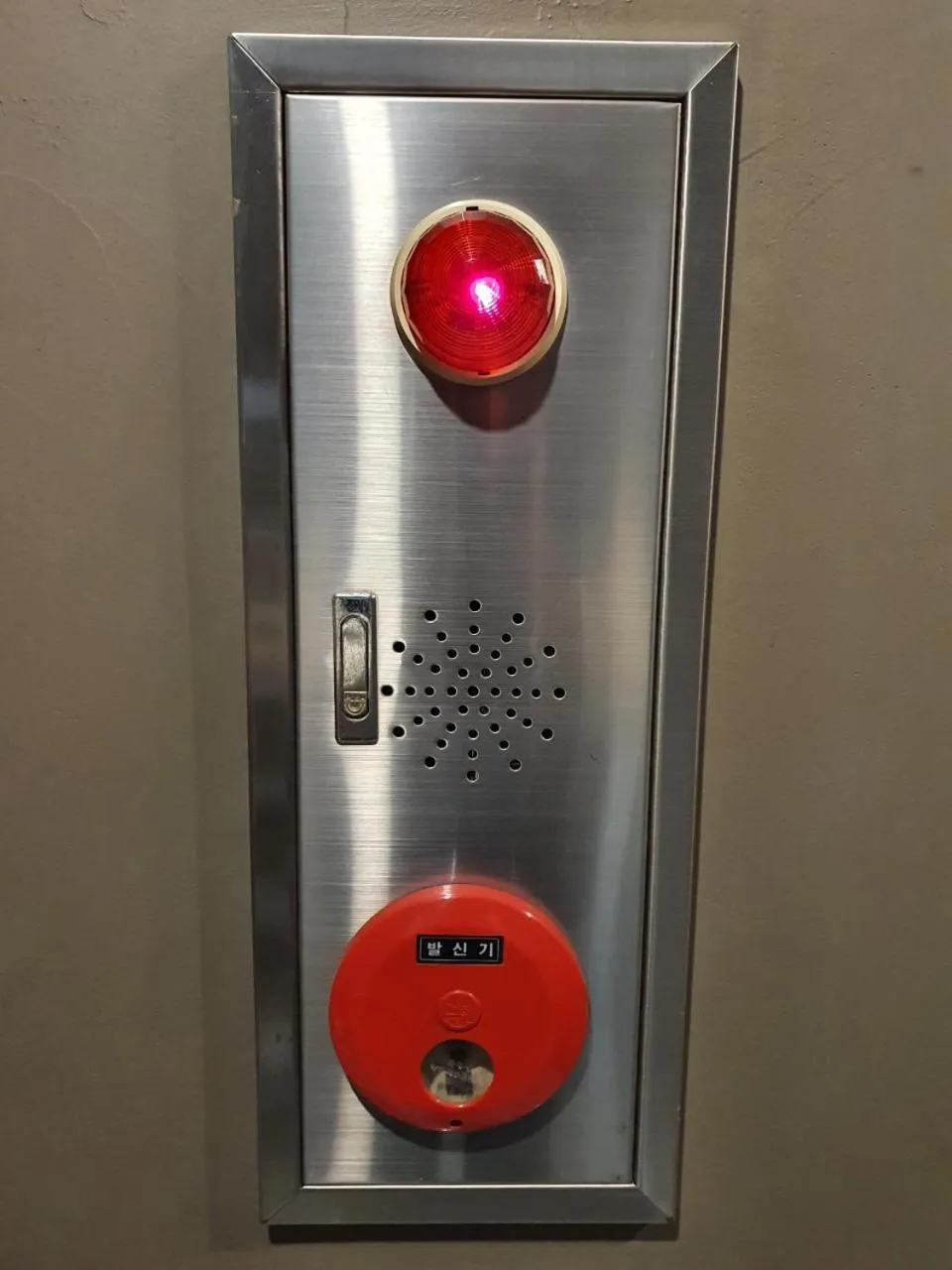 Property building in Dalgona Guesthouse