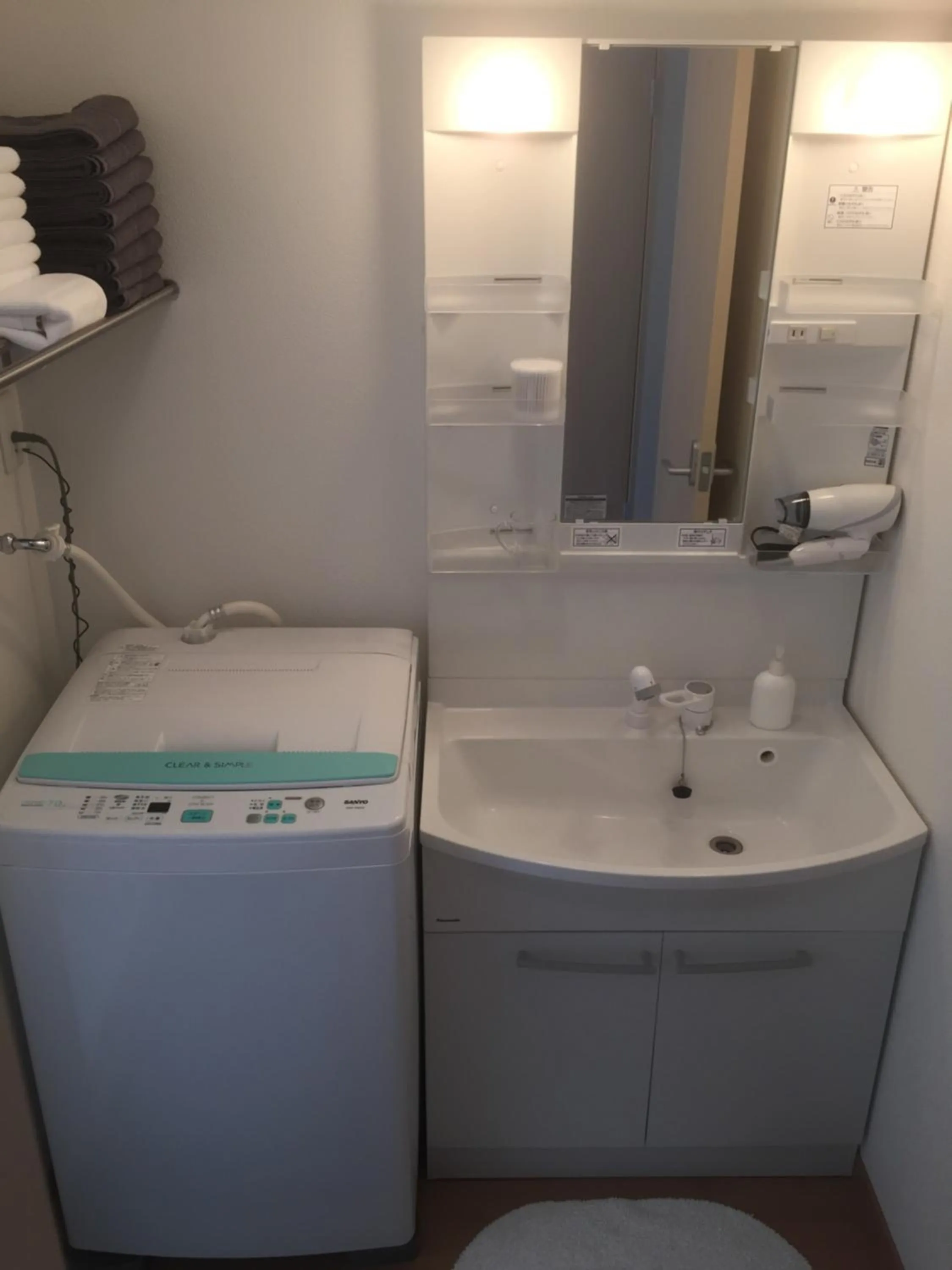 washing machine in Nasu Townhouse N-3