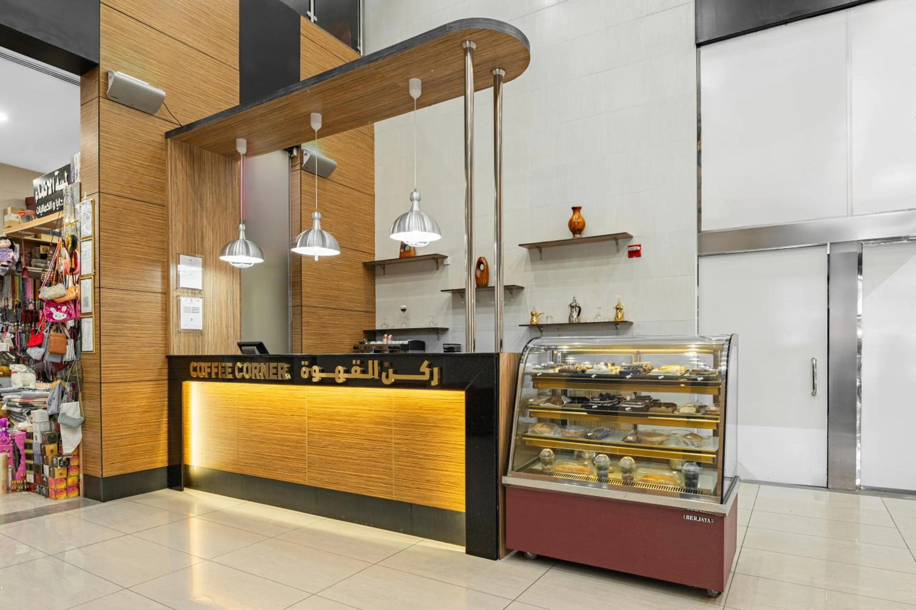 Coffee/tea facilities in Elaf Bakkah Hotel
