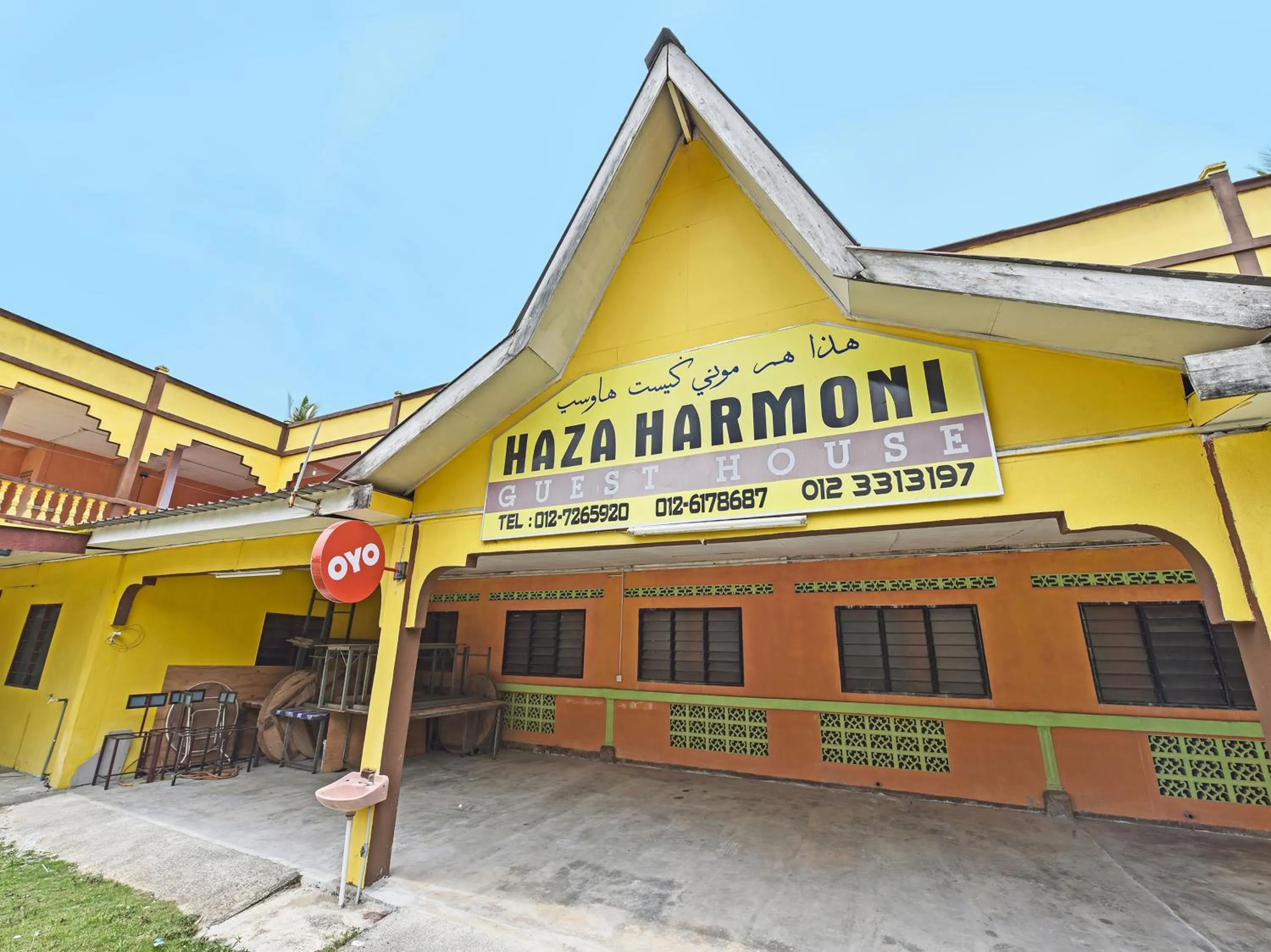 Property building in OYO 90454 Haza Harmoni Guesthouse