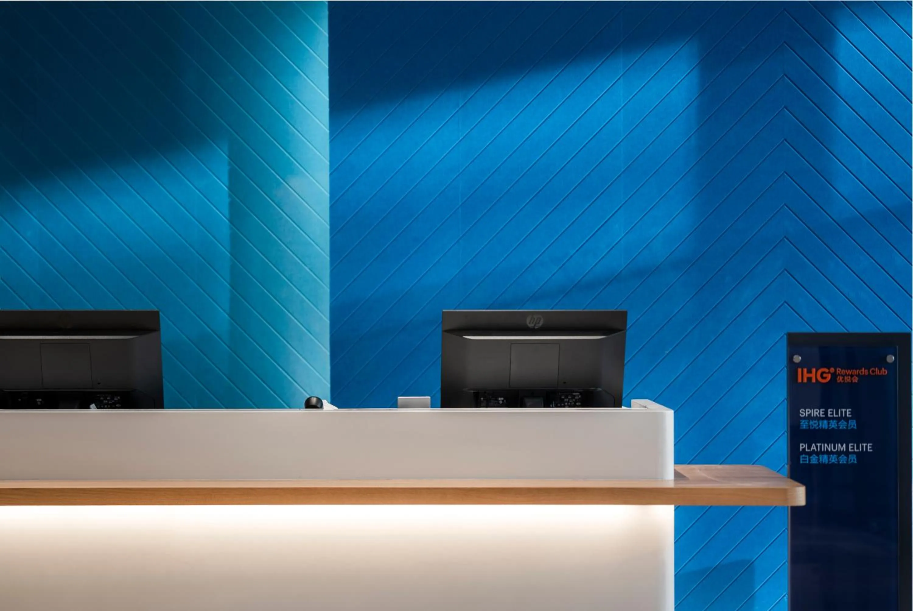 Lobby or reception in Holiday Inn Express Meishan Dongpo by IHG