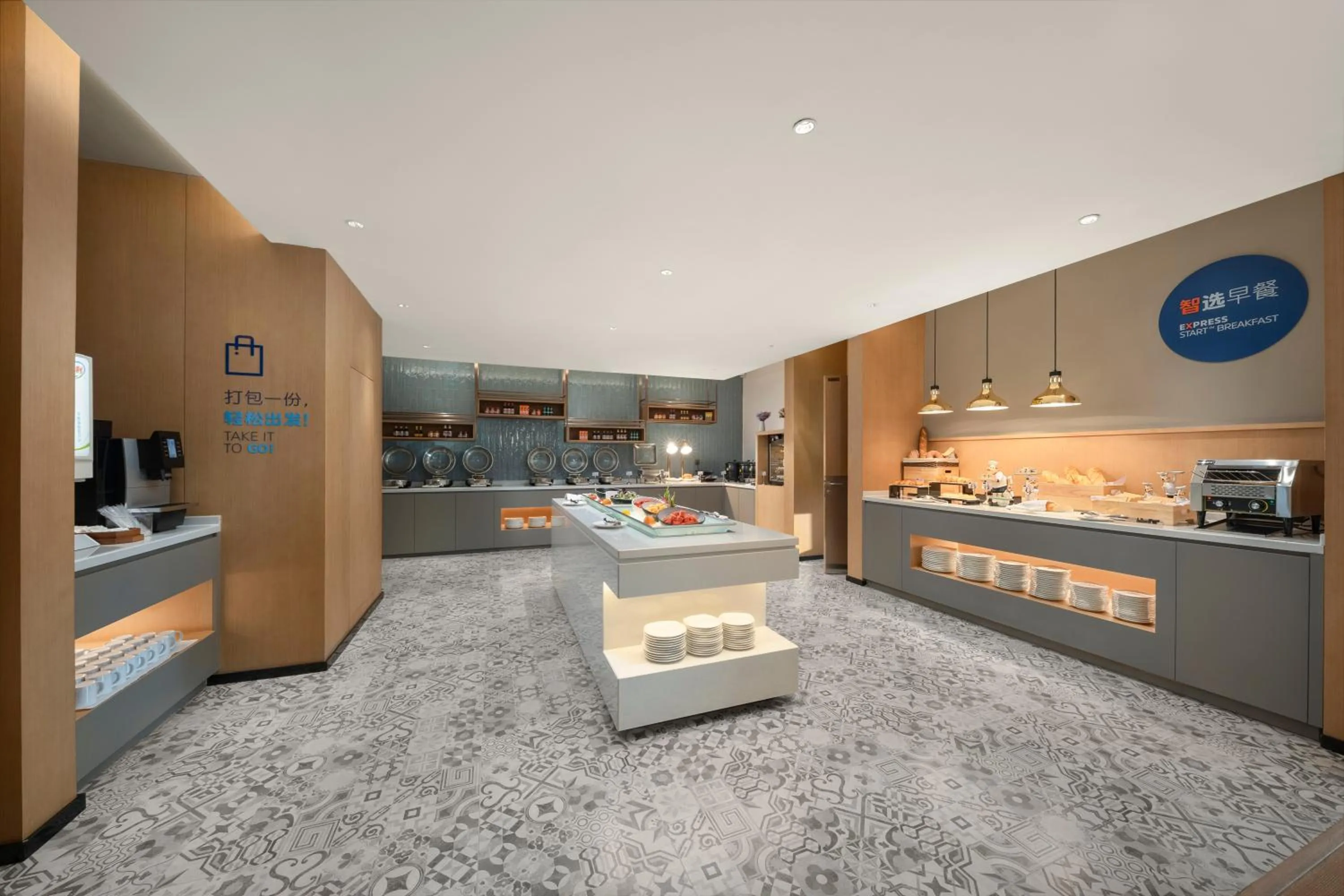 Breakfast in Holiday Inn Express Meishan Dongpo by IHG