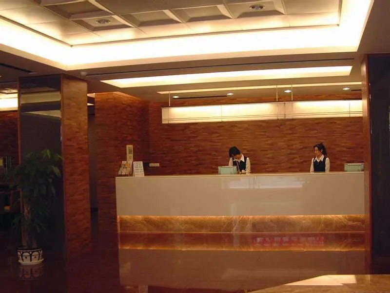 Lobby or reception in The Premier Hotel