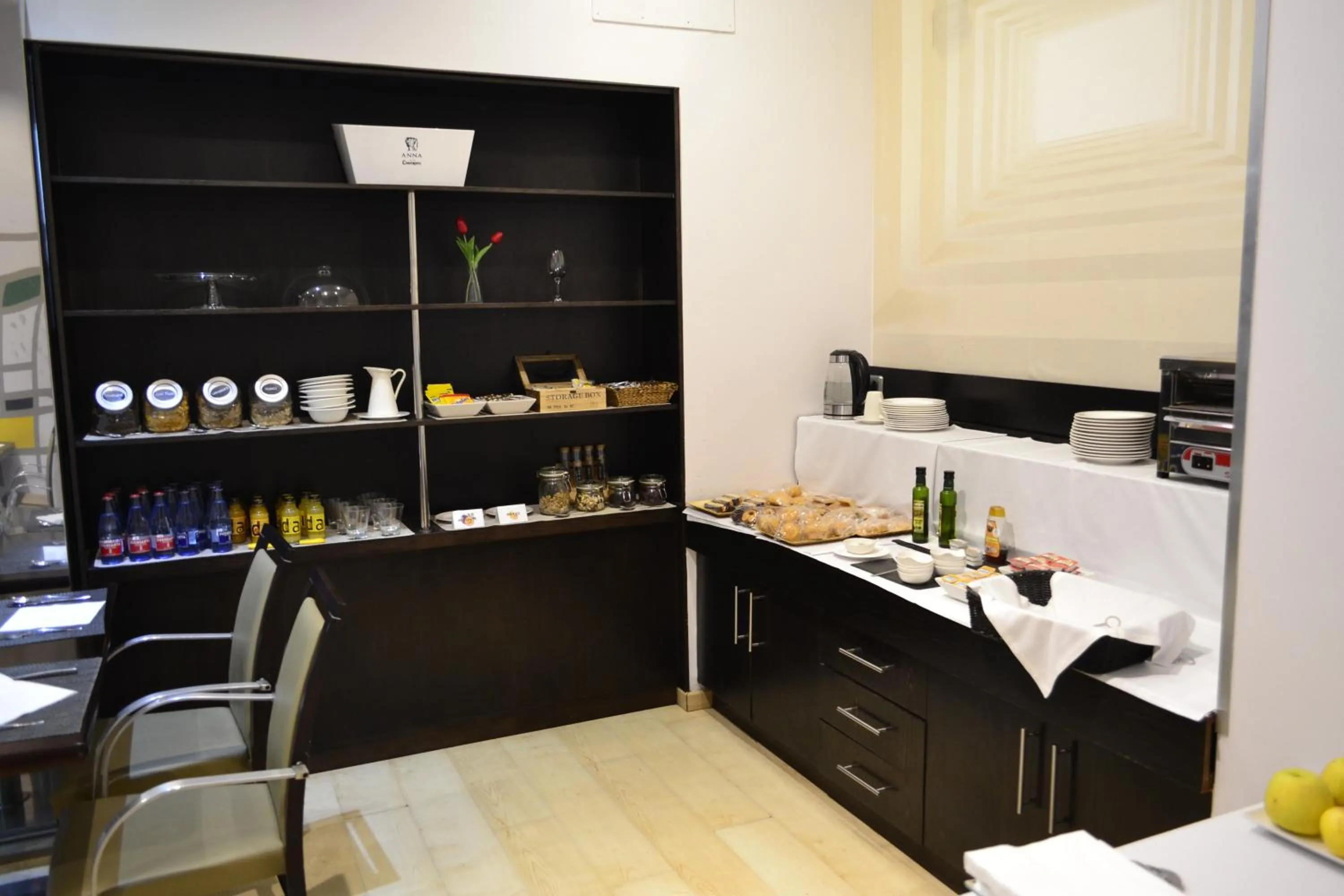 Breakfast in Hotel Alda Palacio Valdés