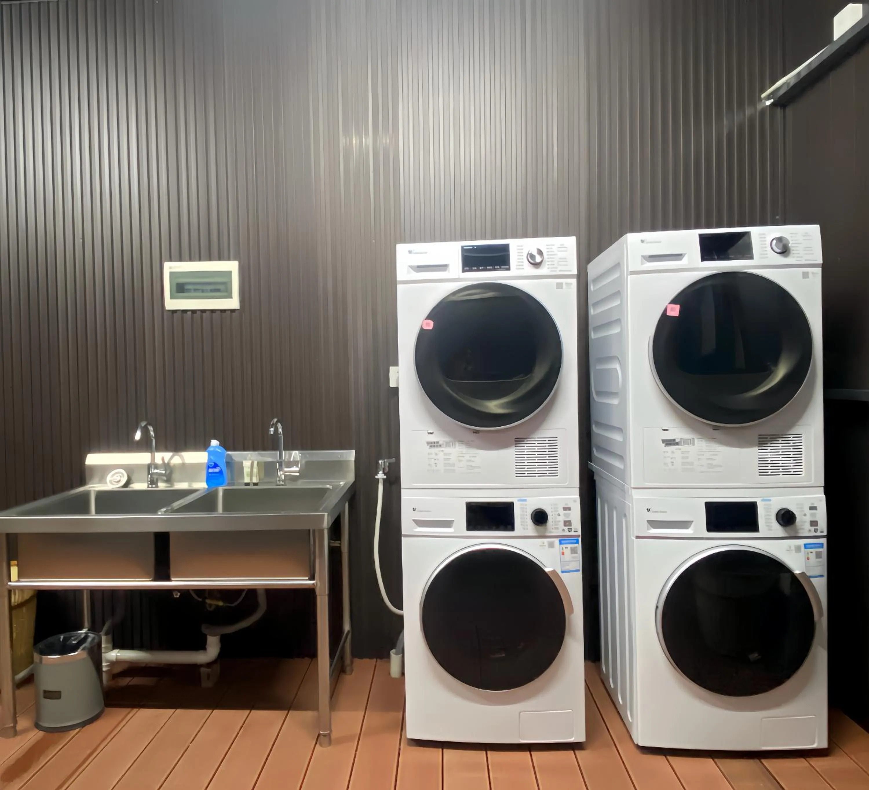 laundry in Courtyard by Marriott Nanchang