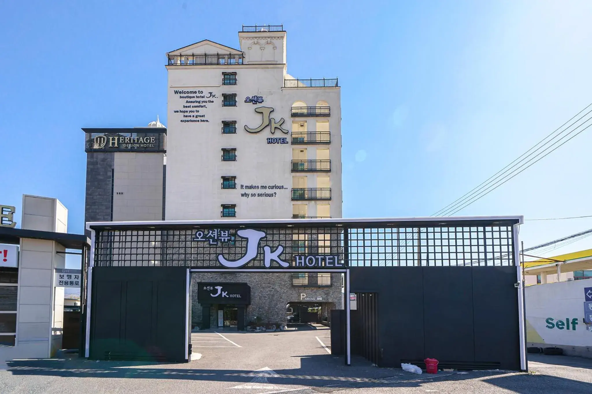 JK Hotel JK Hotel