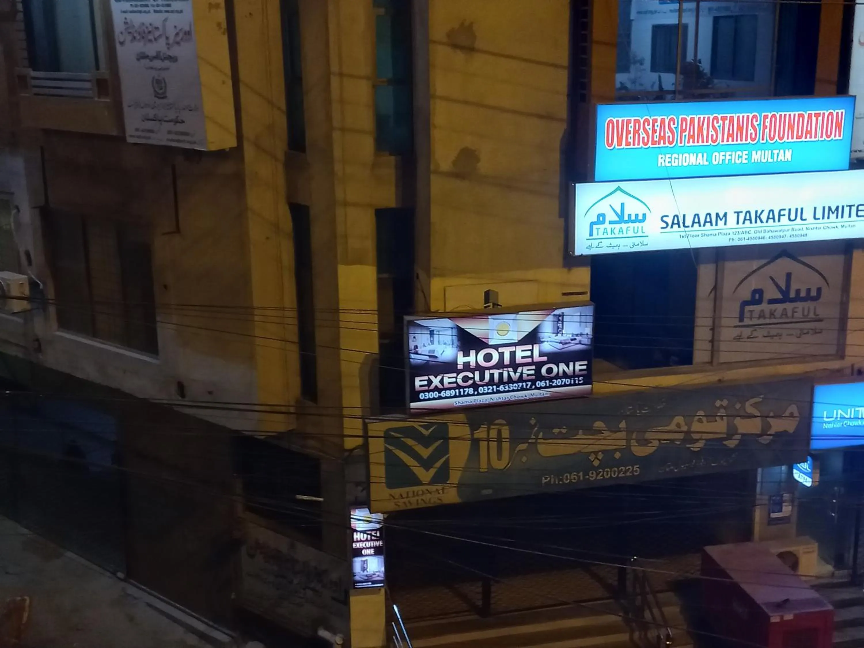 Property building in Hotel Executive One