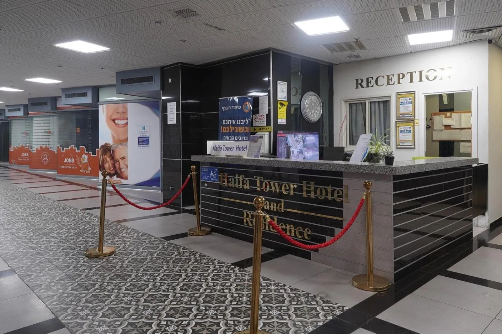Lobby or reception in Haifa Tower Hotel - מלון מגדל חיפה