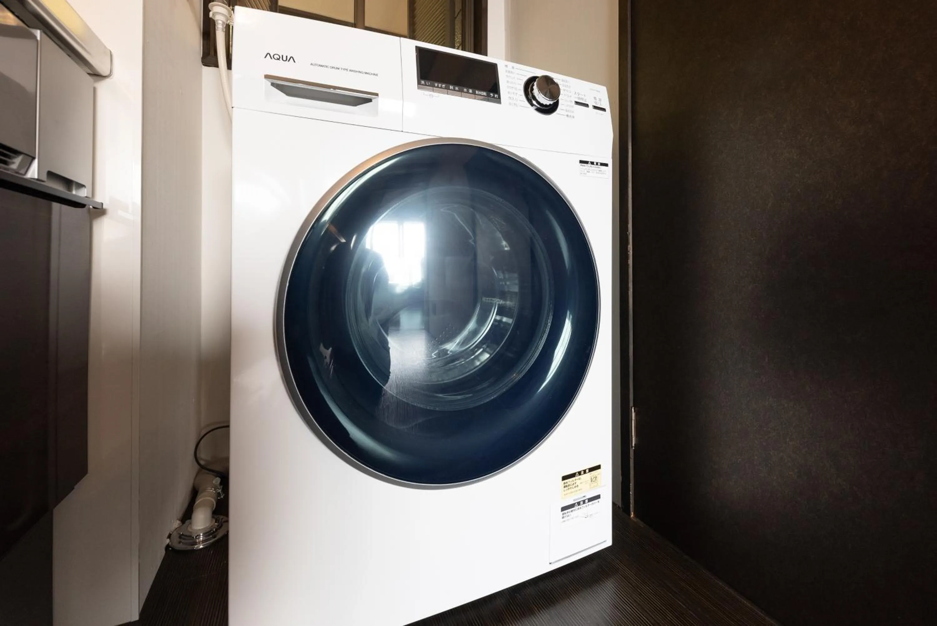 laundry in VILLA HAKONE湖空