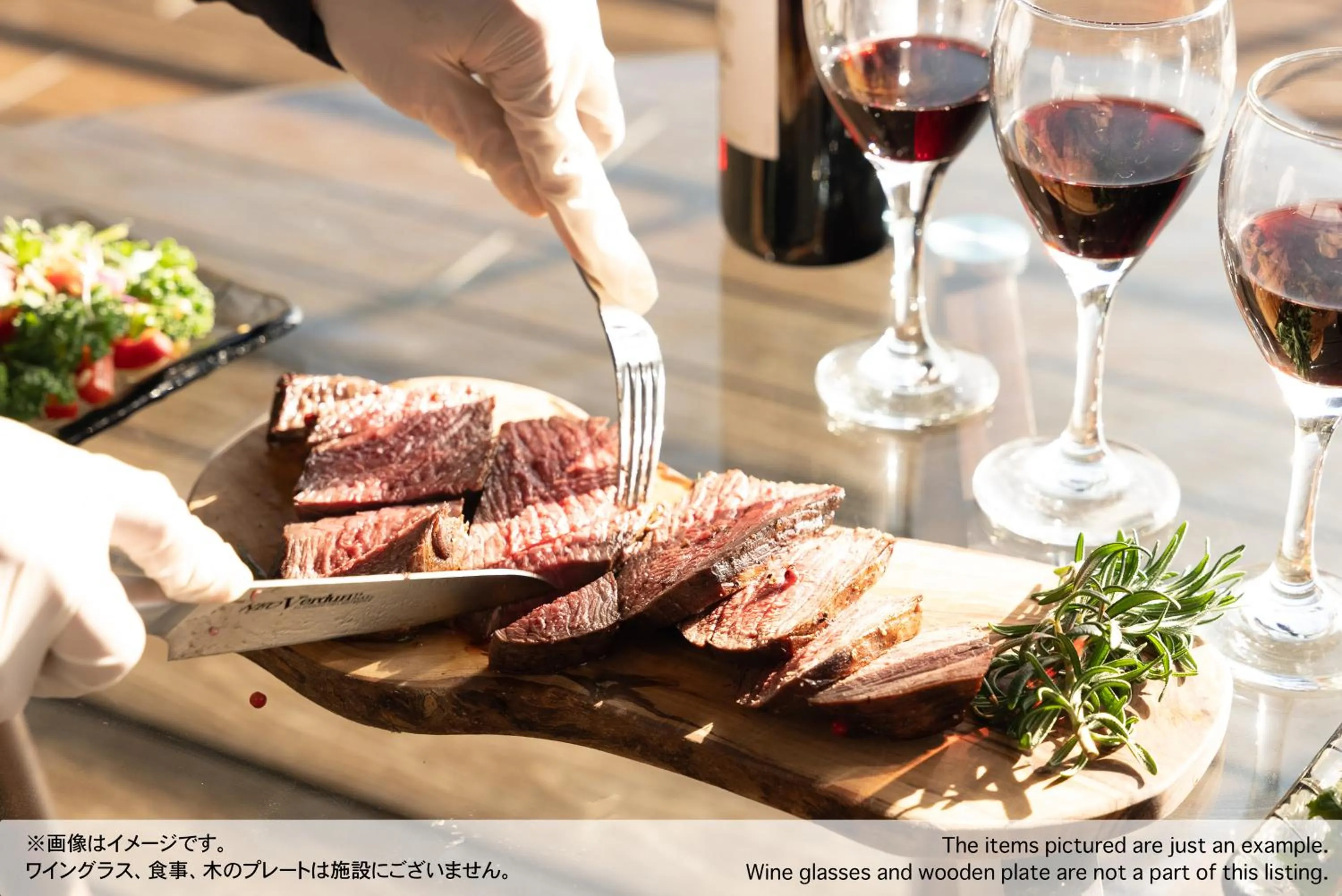 BBQ facilities in VILLA HAKONE湖空