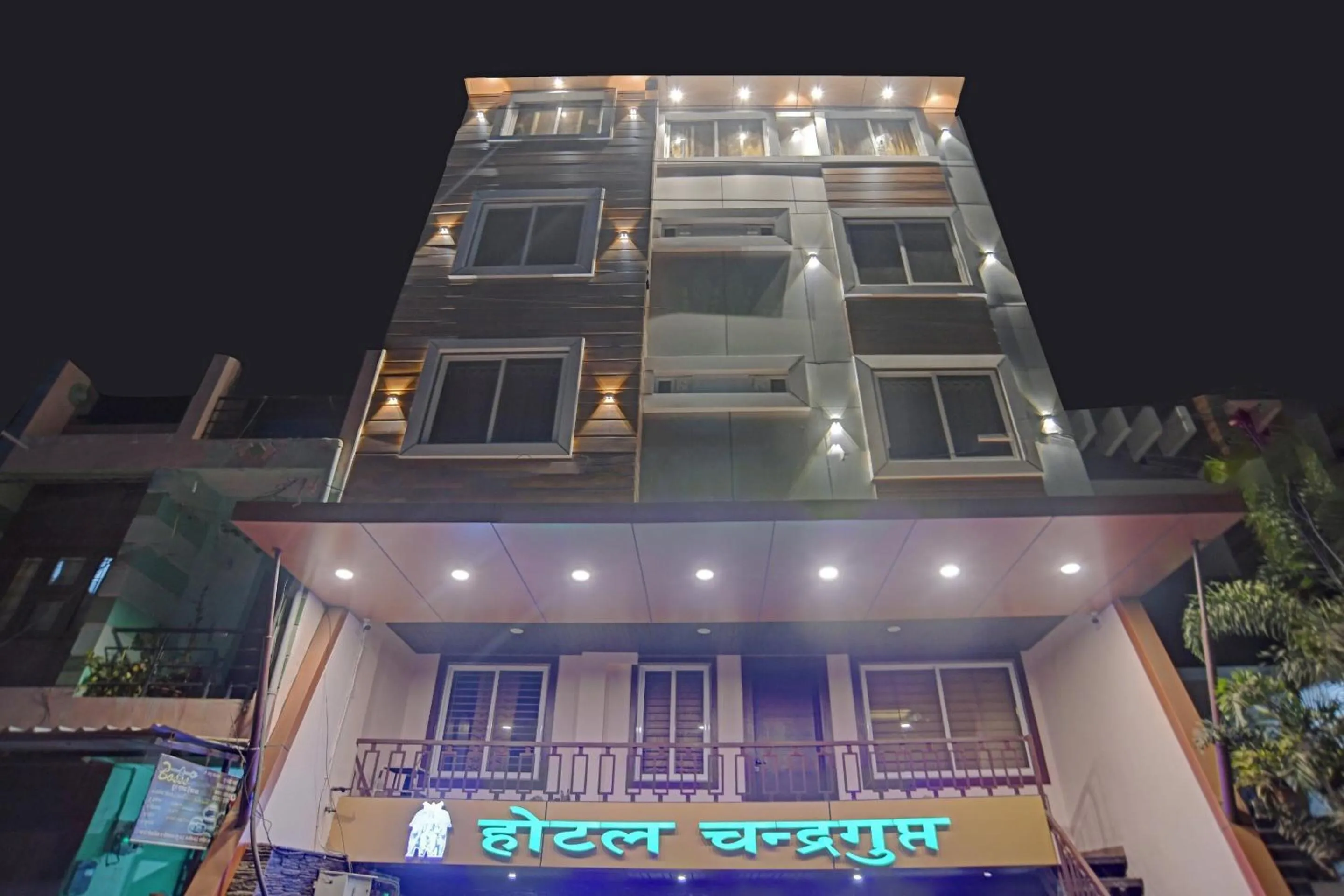 Facade/entrance in Townhouse Veena Nagar Bus Terminal Formerly Hotel Chandragupta