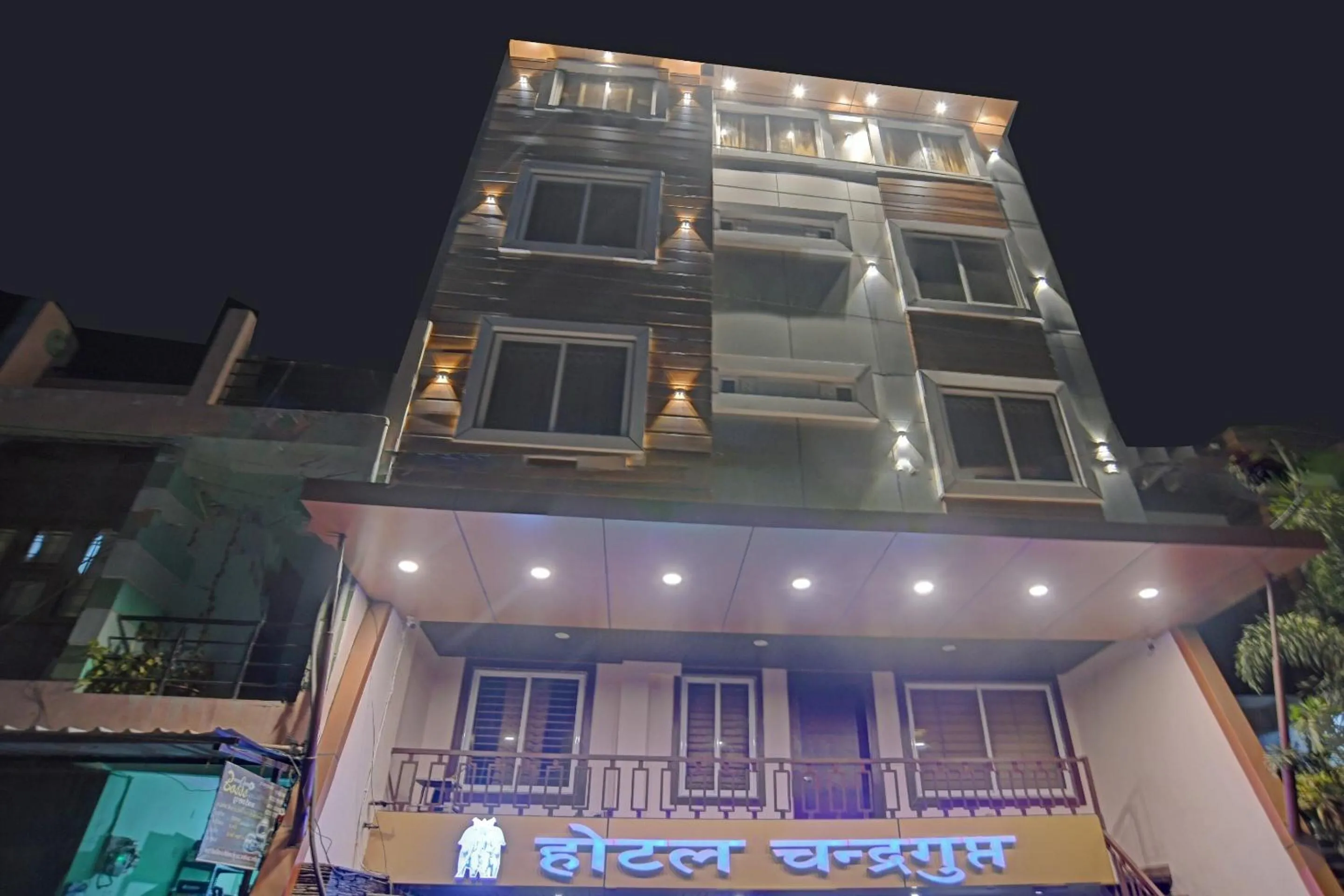 Facade/entrance in Townhouse Veena Nagar Bus Terminal Formerly Hotel Chandragupta