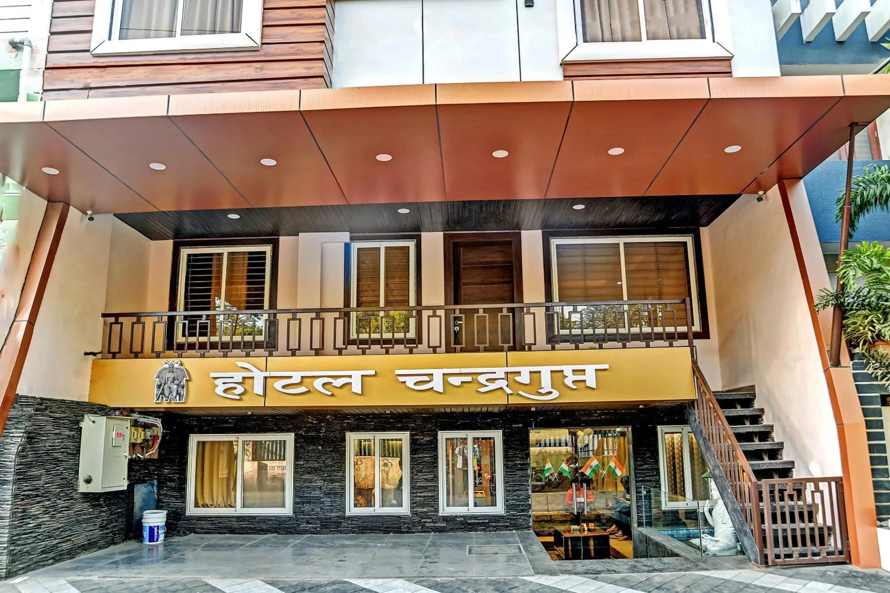 Facade/entrance in Townhouse Veena Nagar Bus Terminal Formerly Hotel Chandragupta