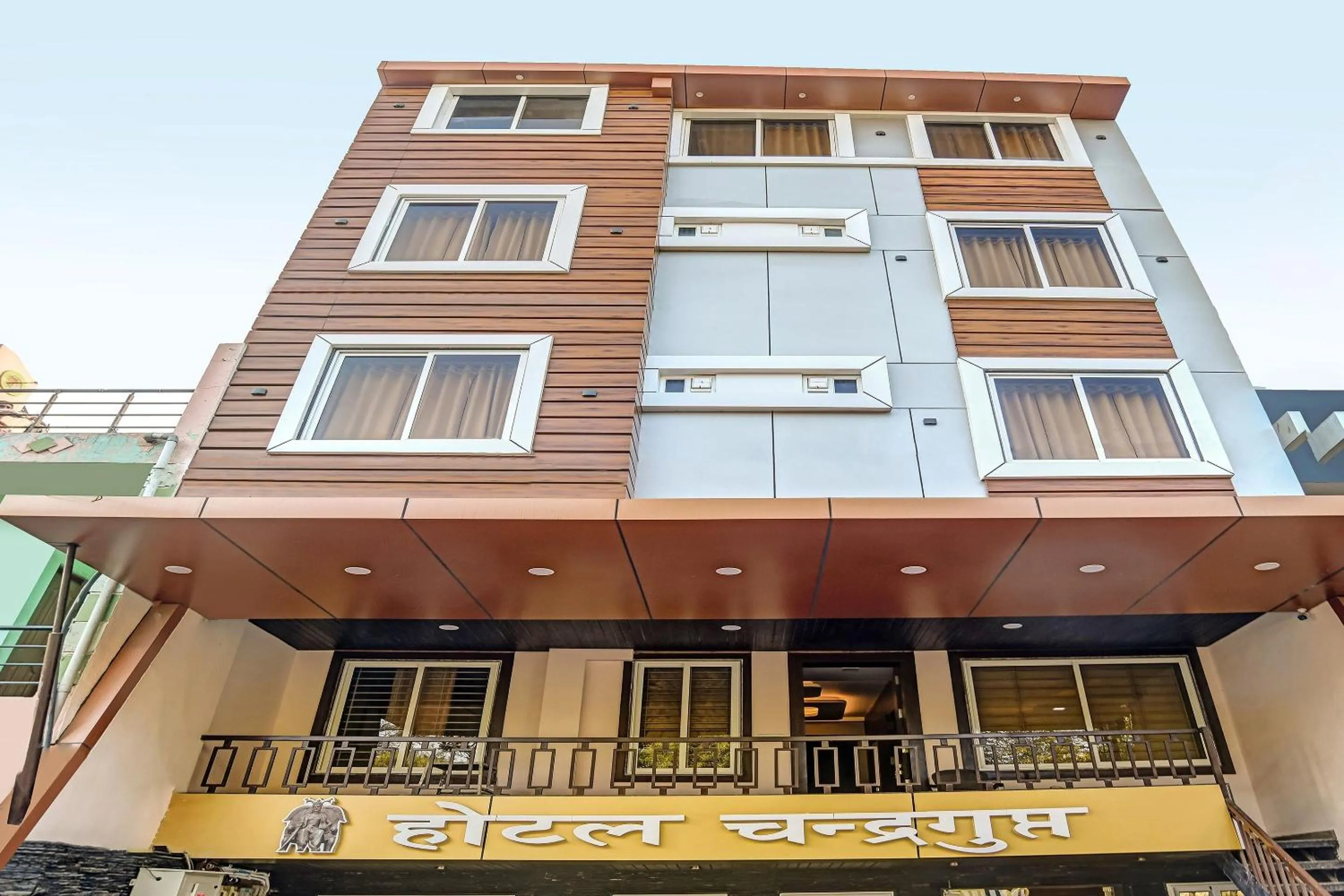 Facade/entrance in Townhouse Veena Nagar Bus Terminal Formerly Hotel Chandragupta