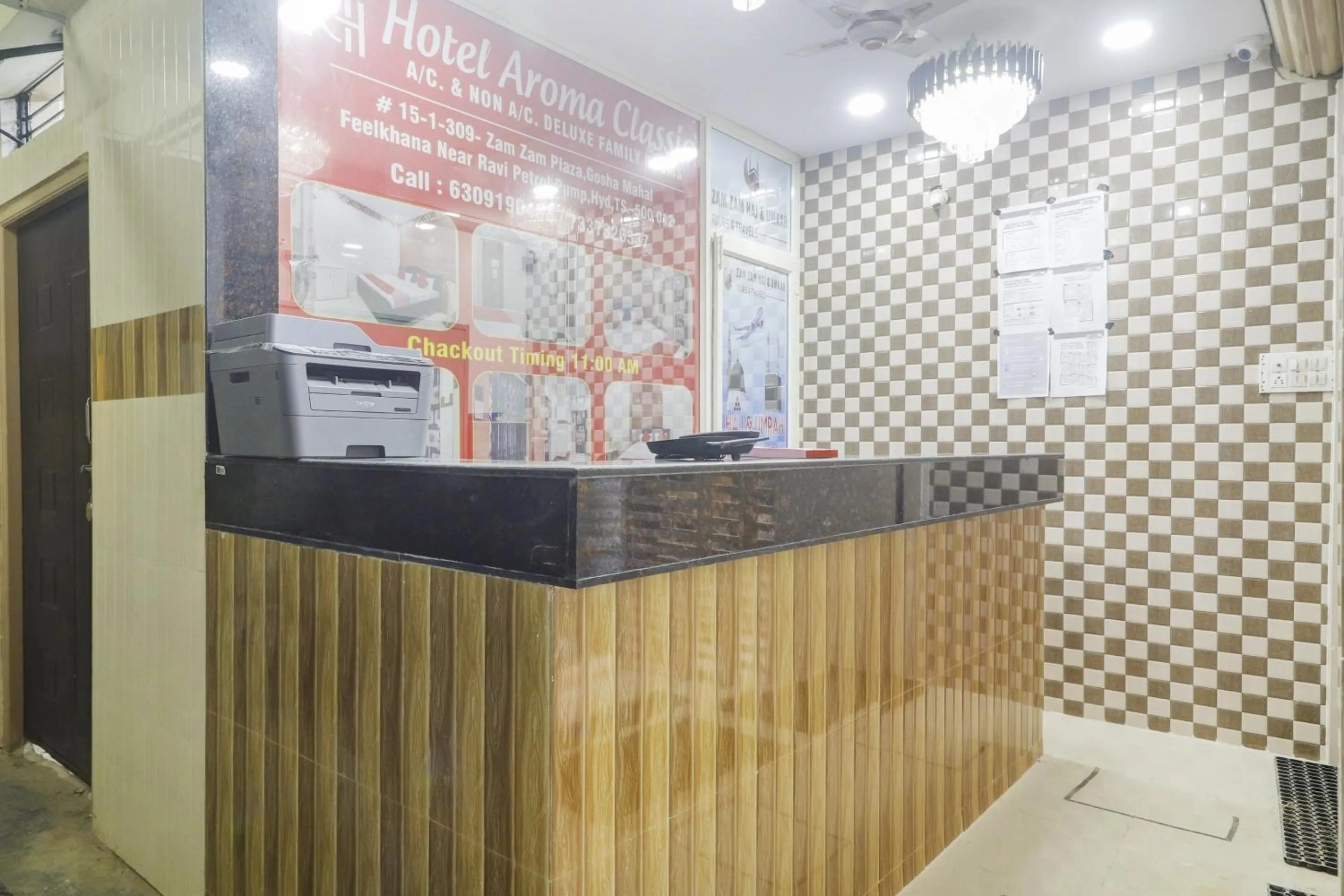 Lobby or reception in Hotel O Aroma Classic Near Nampally Railway station
